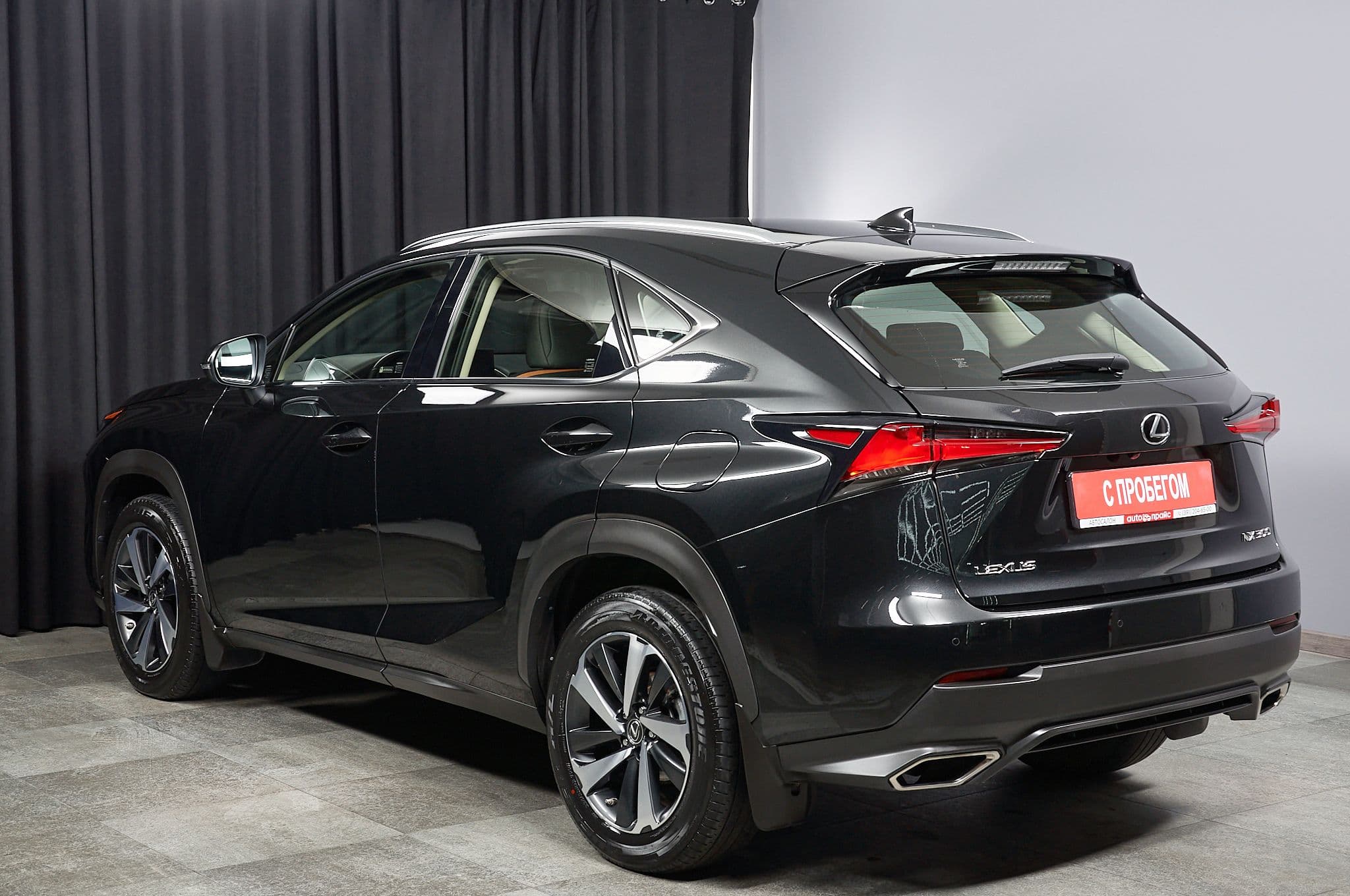Lexus NX300 - 5