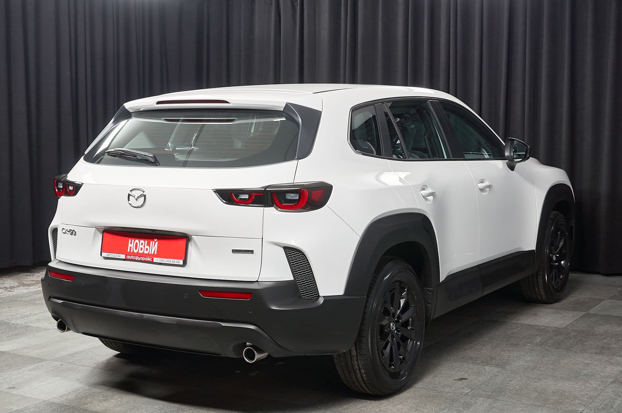 Mazda CX-50 - 5