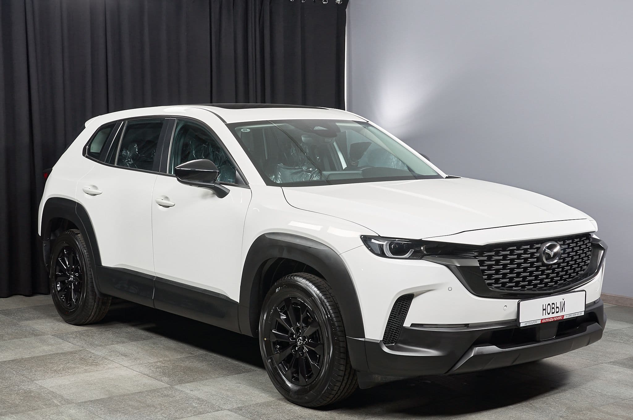 Mazda CX-50 - 2