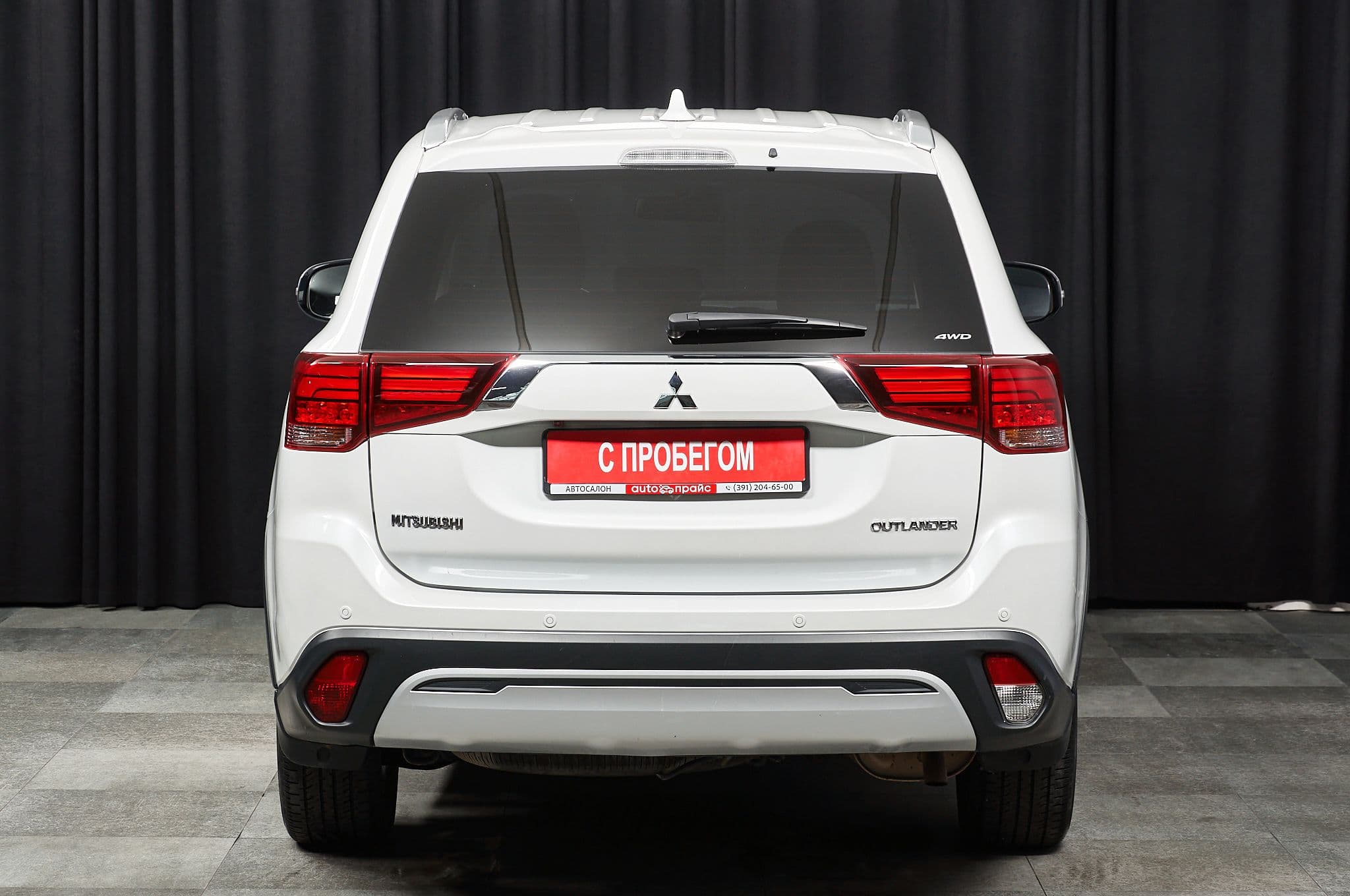 Mitsubishi Outlander - 4