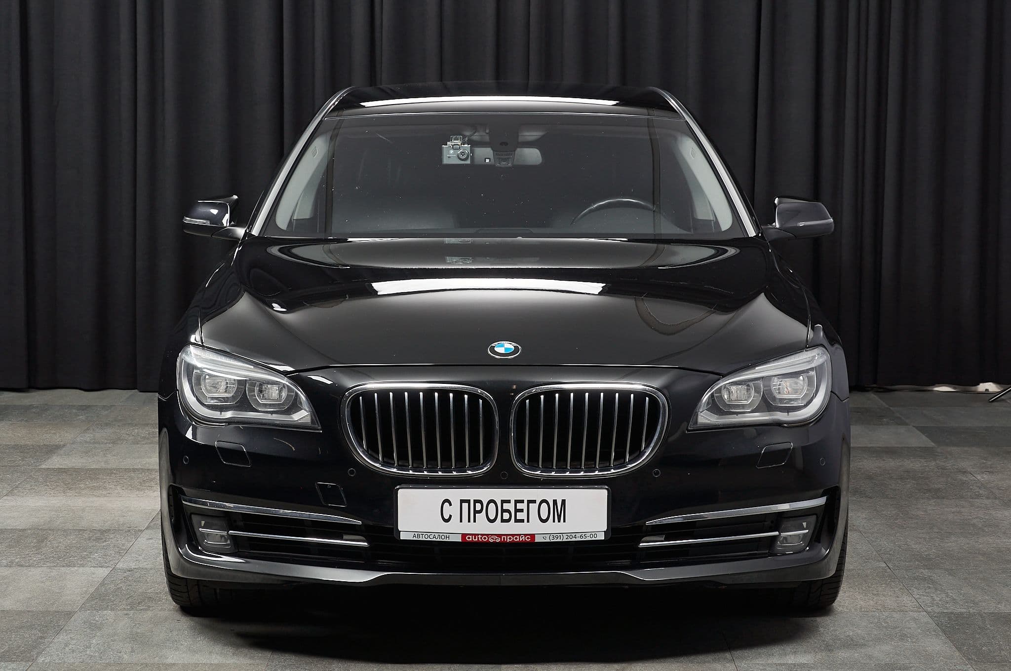 BMW 7 серия - 1