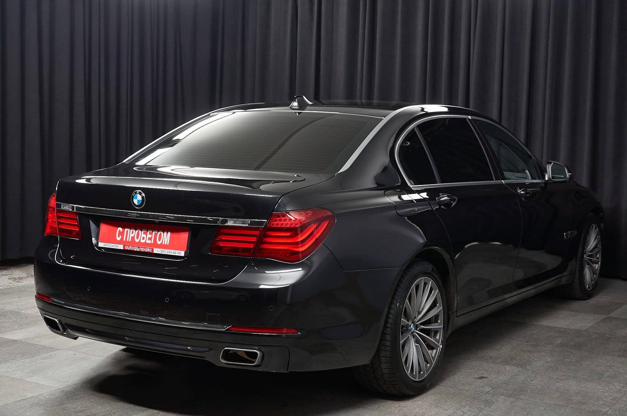 BMW 7 серия - 3