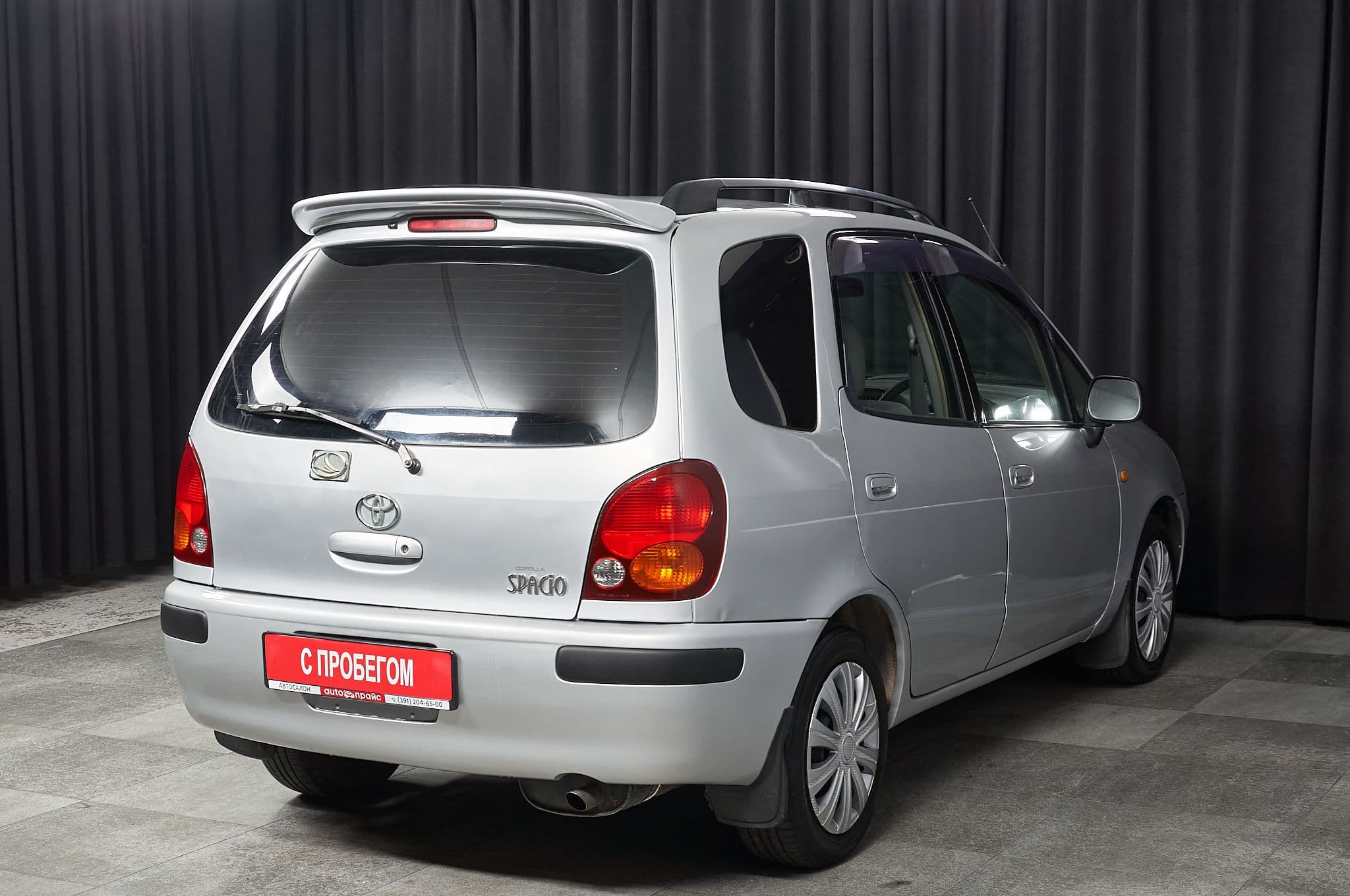 Toyota Corolla Spacio - 3
