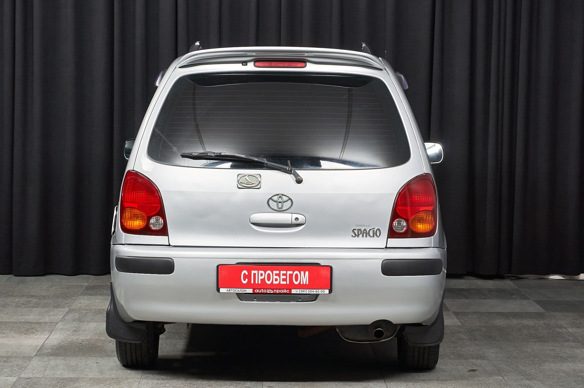 Toyota Corolla Spacio - 4
