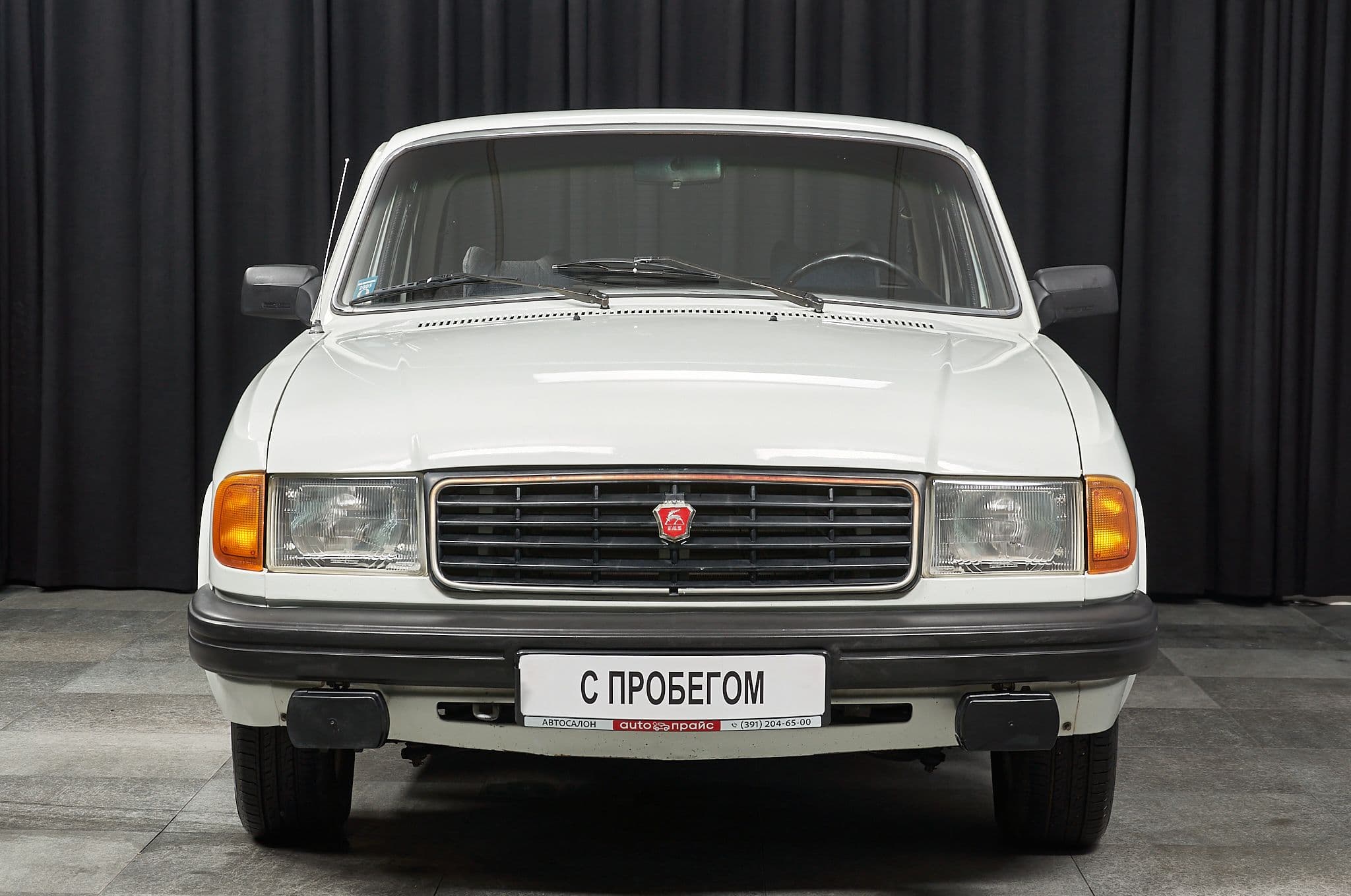 ГАЗ 31029 «Волга» - 1