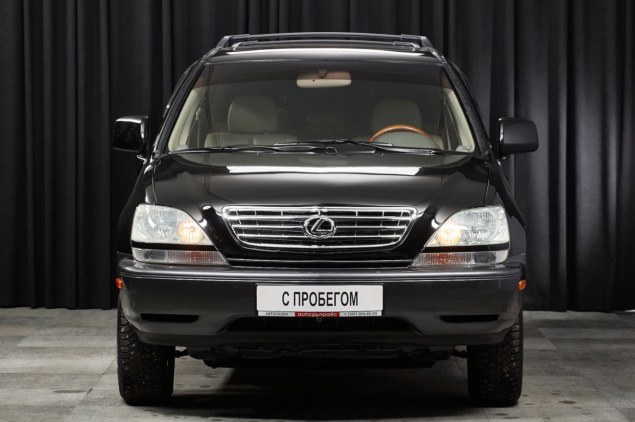 Lexus RX300 - 1