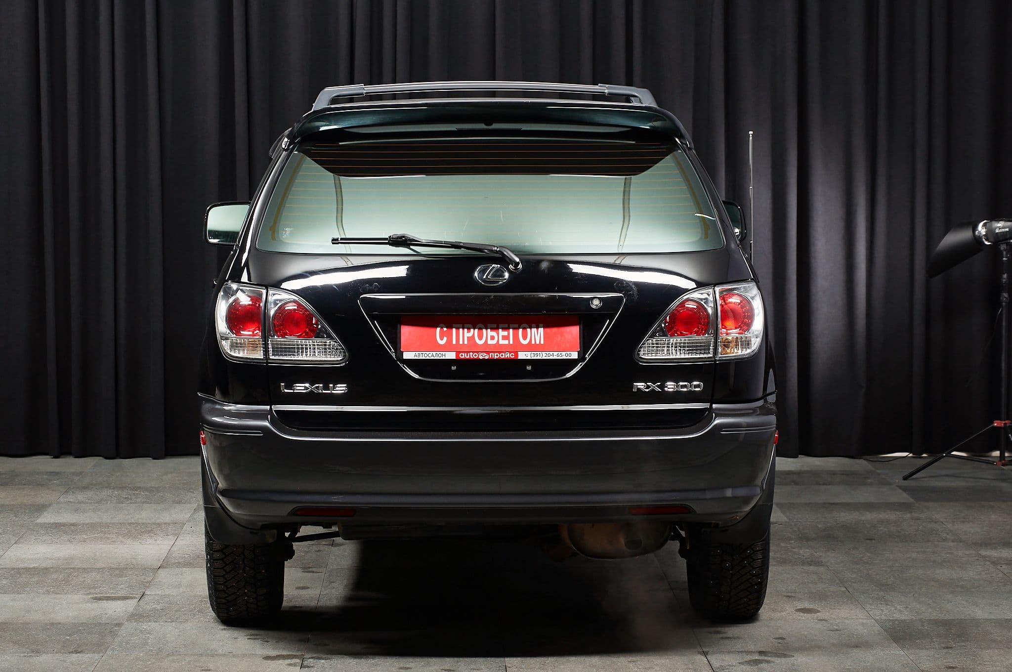 Lexus RX300 - 4