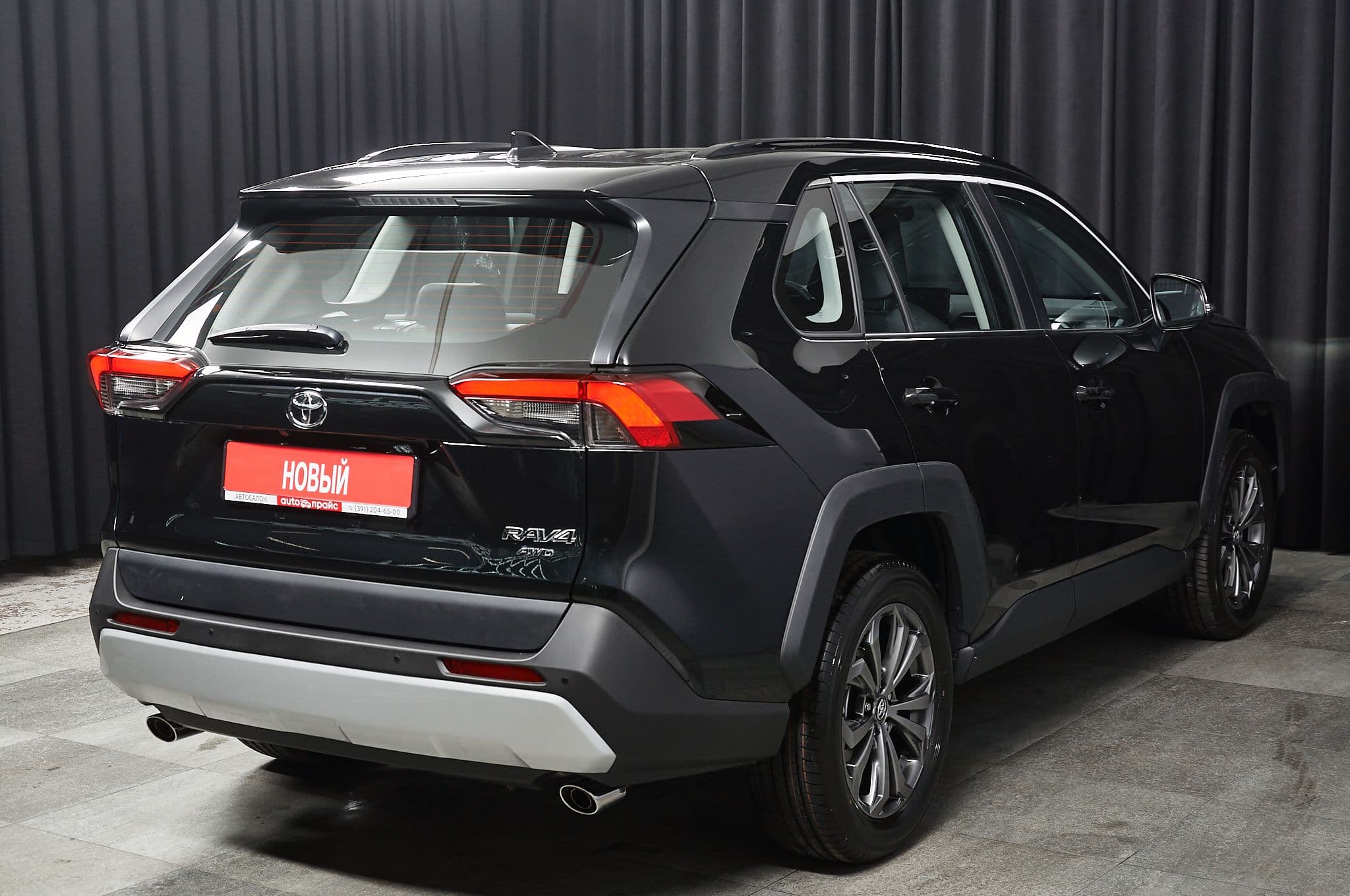 Toyota RAV4 - 5