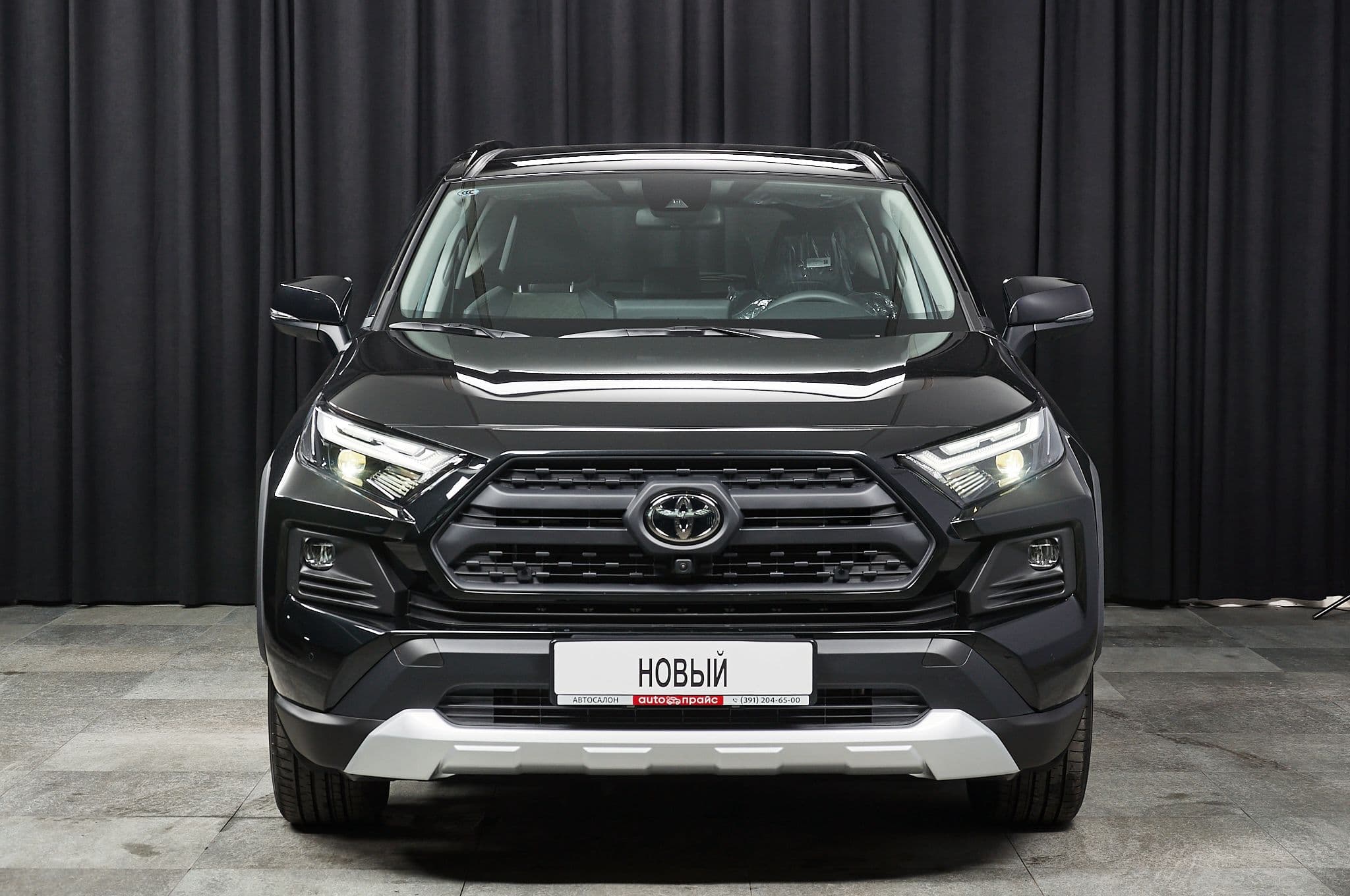 Toyota RAV4 - 1