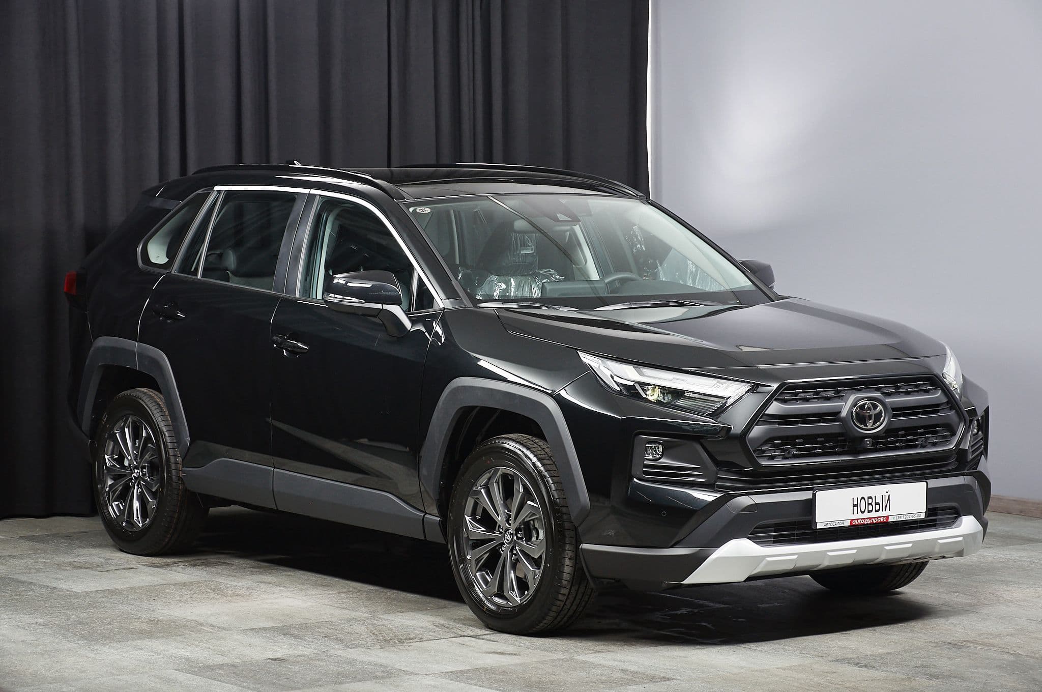 Toyota RAV4 - 2