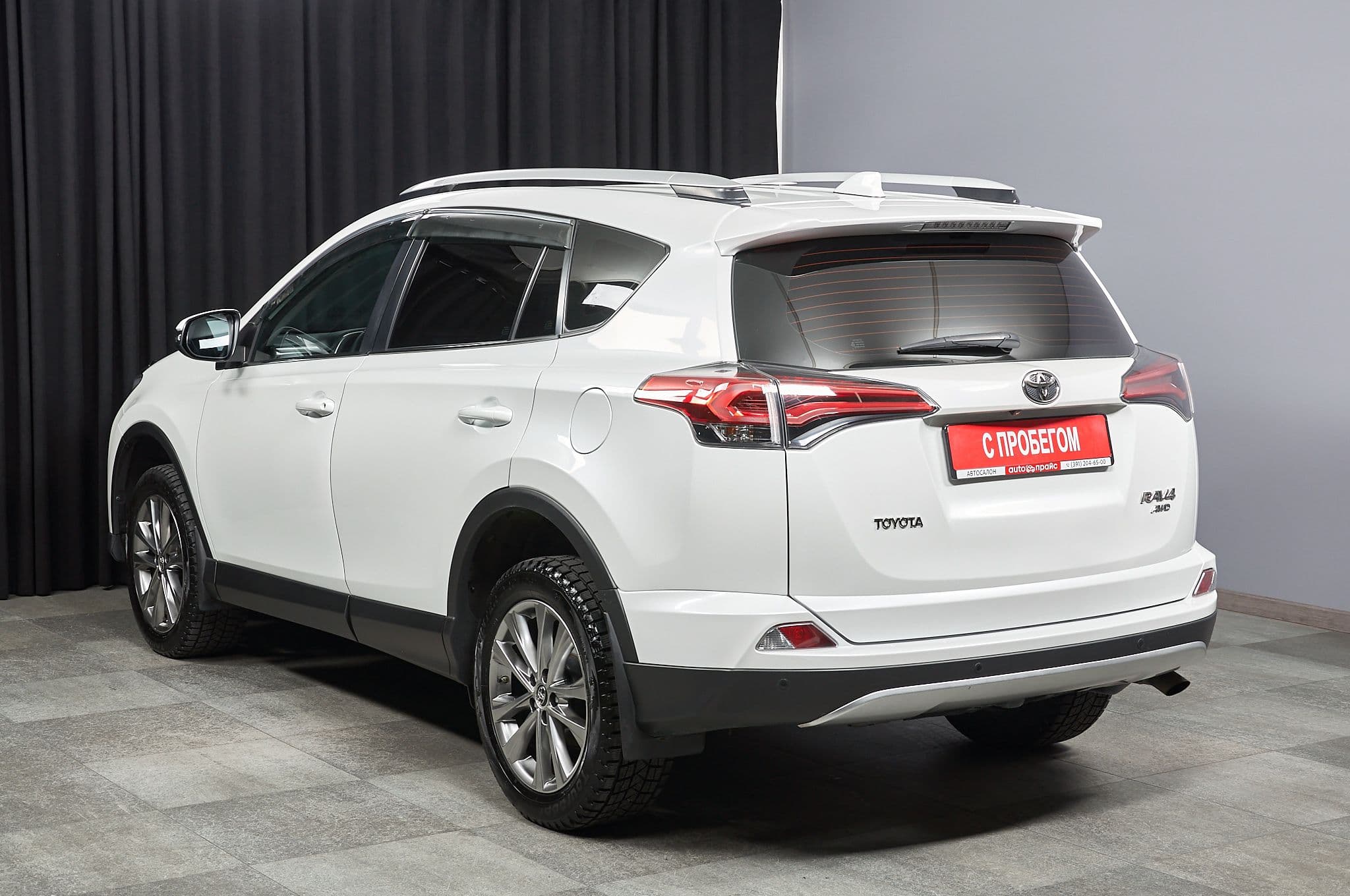 Toyota RAV4 - 5