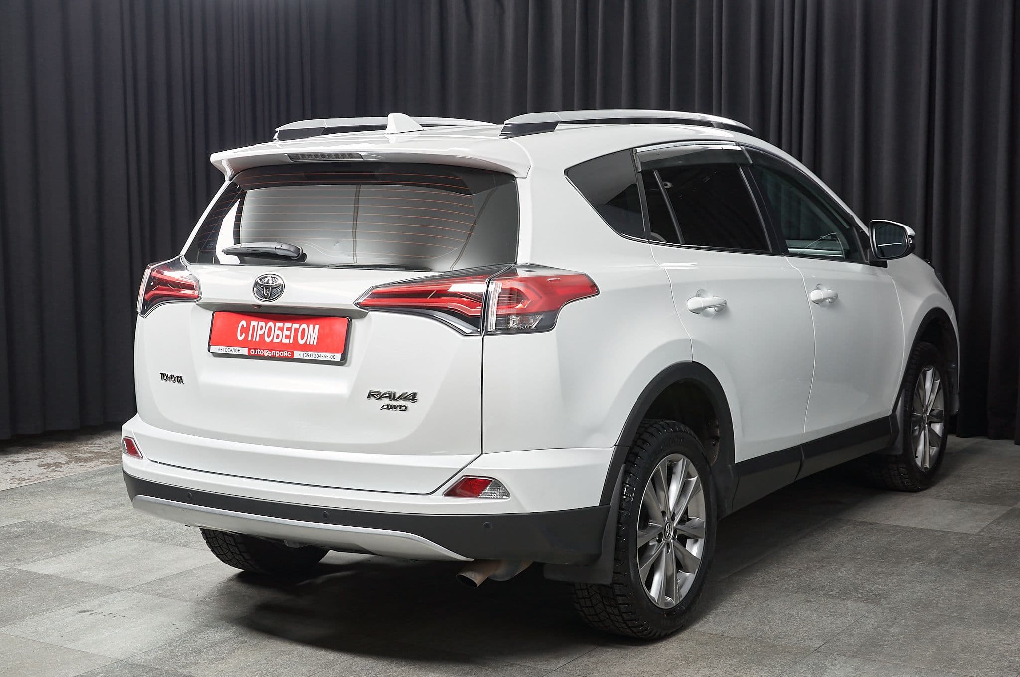 Toyota RAV4 - 3
