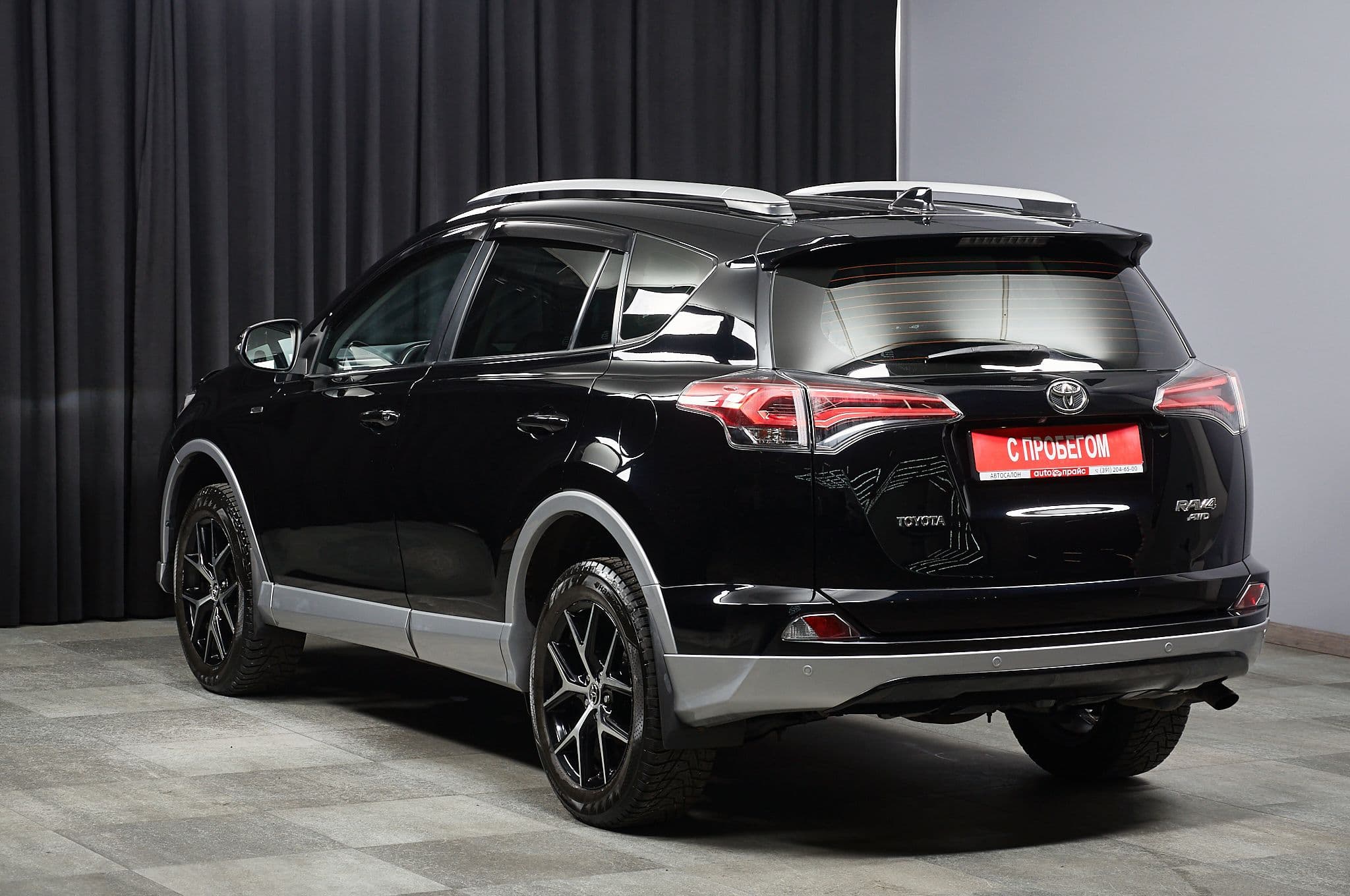 Toyota RAV4 - 4