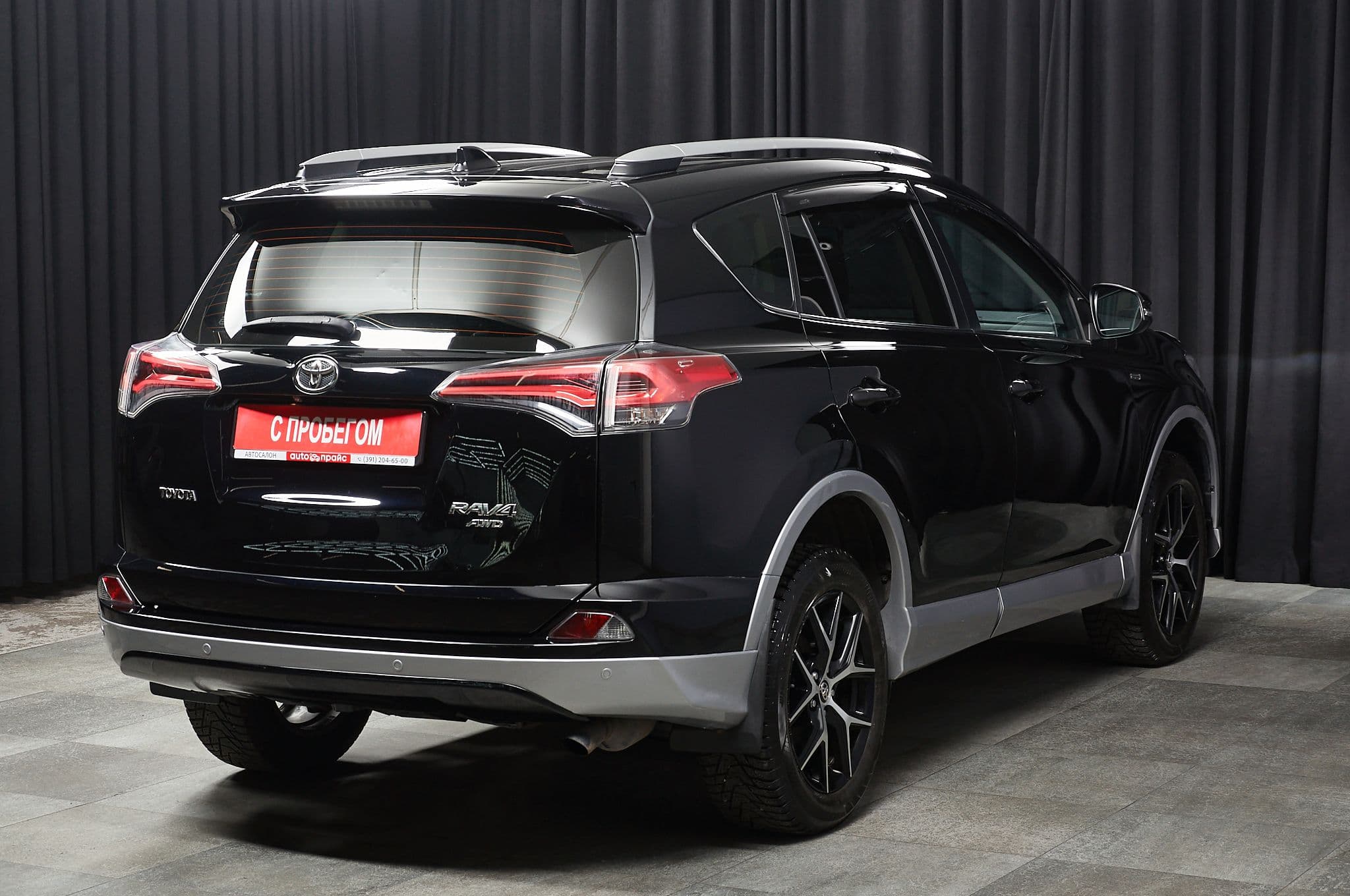 Toyota RAV4 - 2
