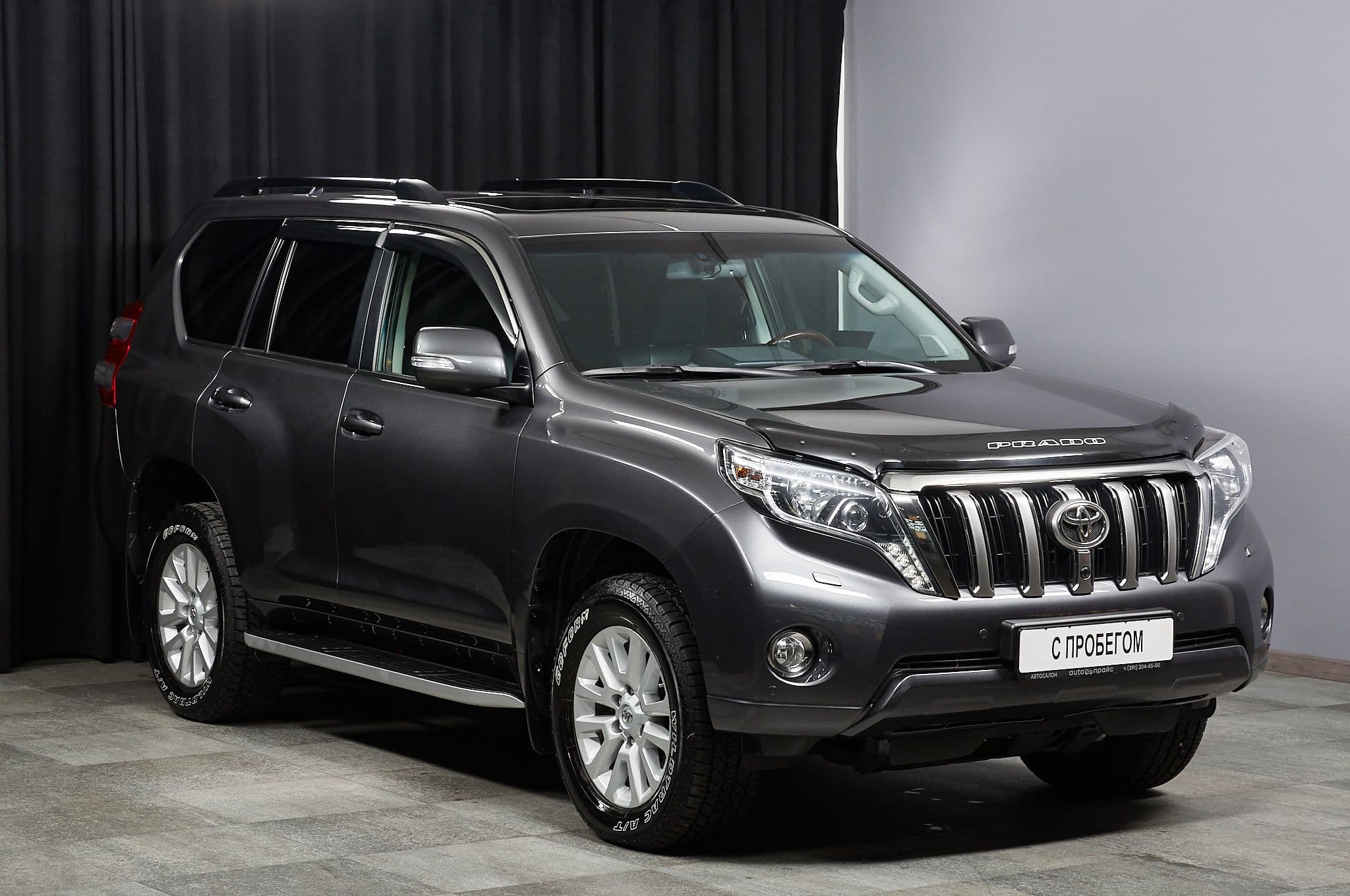 Toyota Land Cruiser Prado - 2