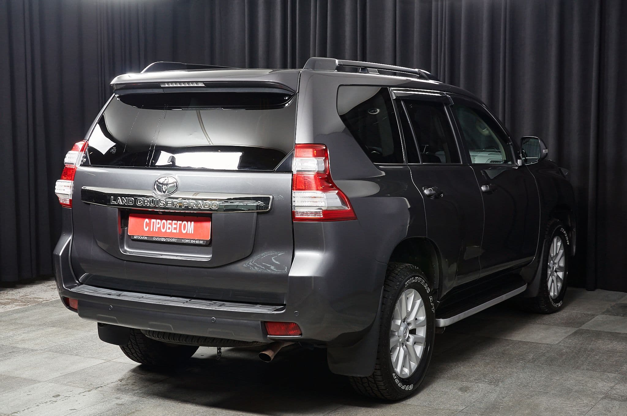 Toyota Land Cruiser Prado - 3