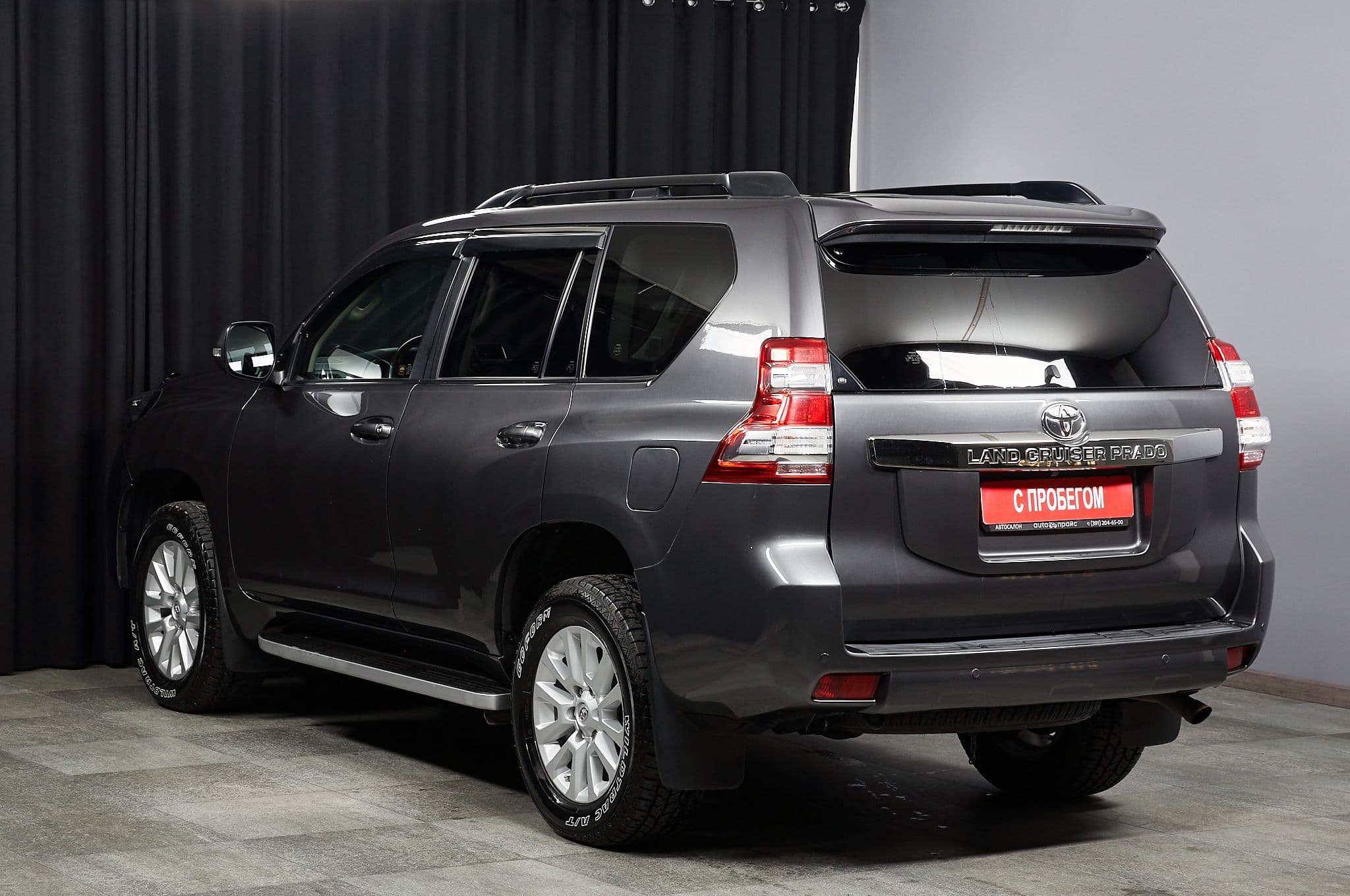 Toyota Land Cruiser Prado - 5