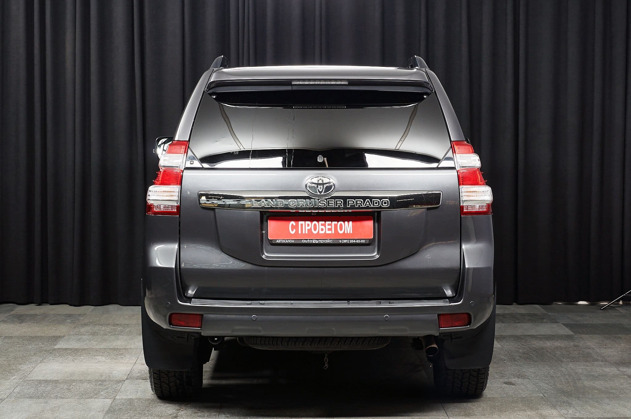 Toyota Land Cruiser Prado - 4