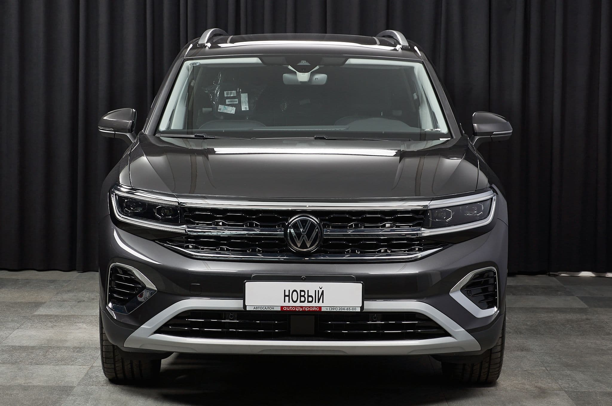 Volkswagen Talagon - 1
