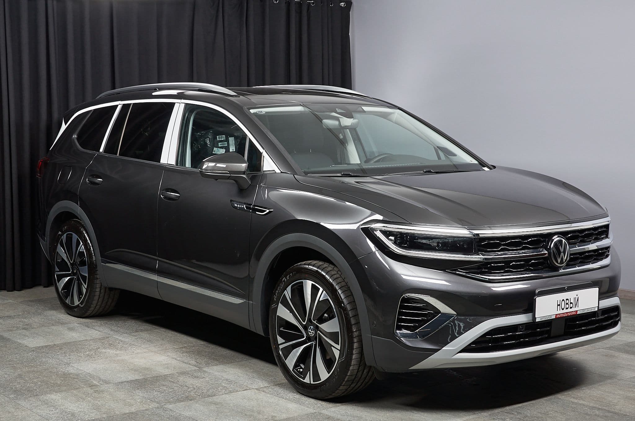 Volkswagen Talagon - 2