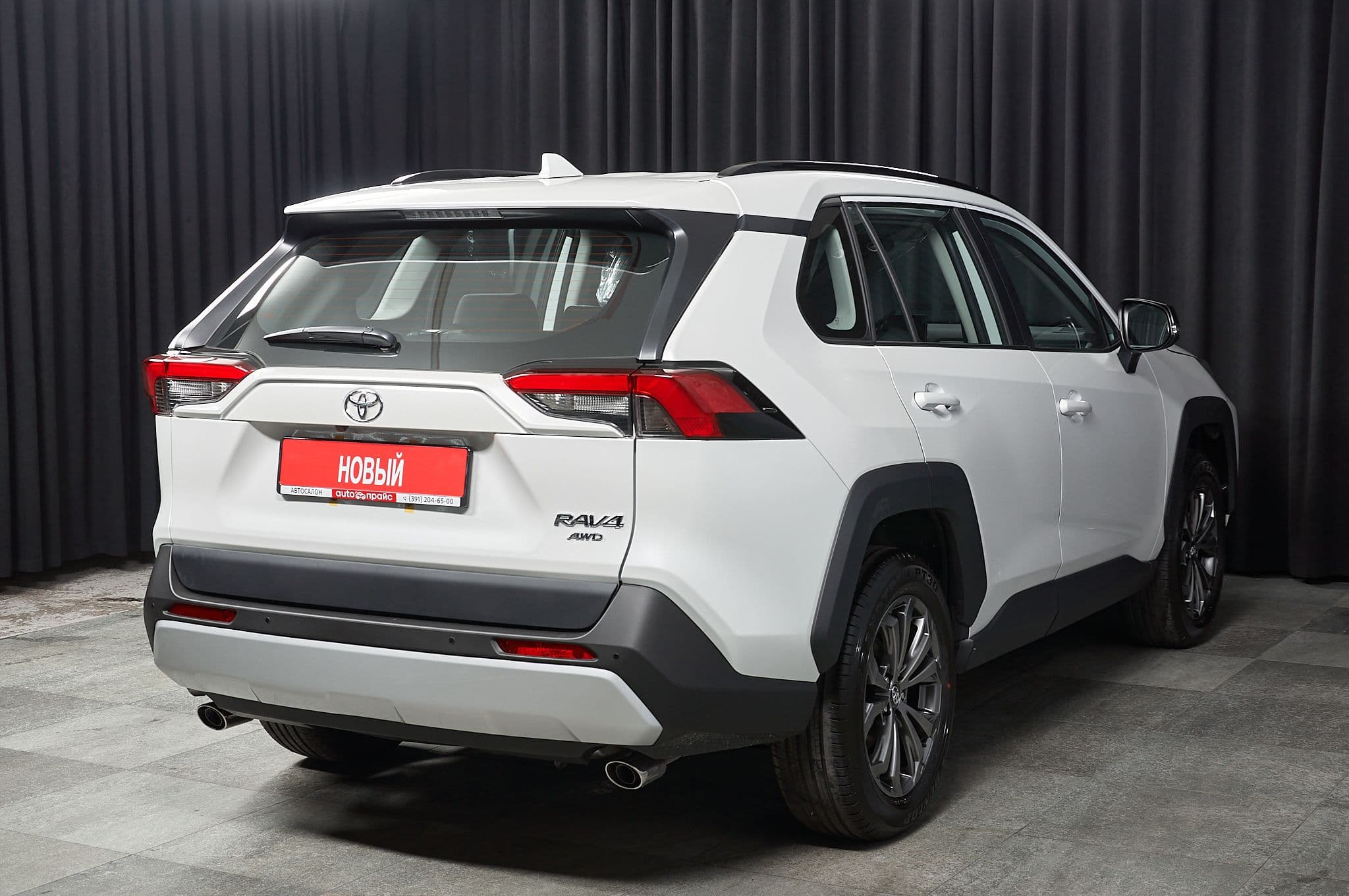 Toyota RAV4 - 3