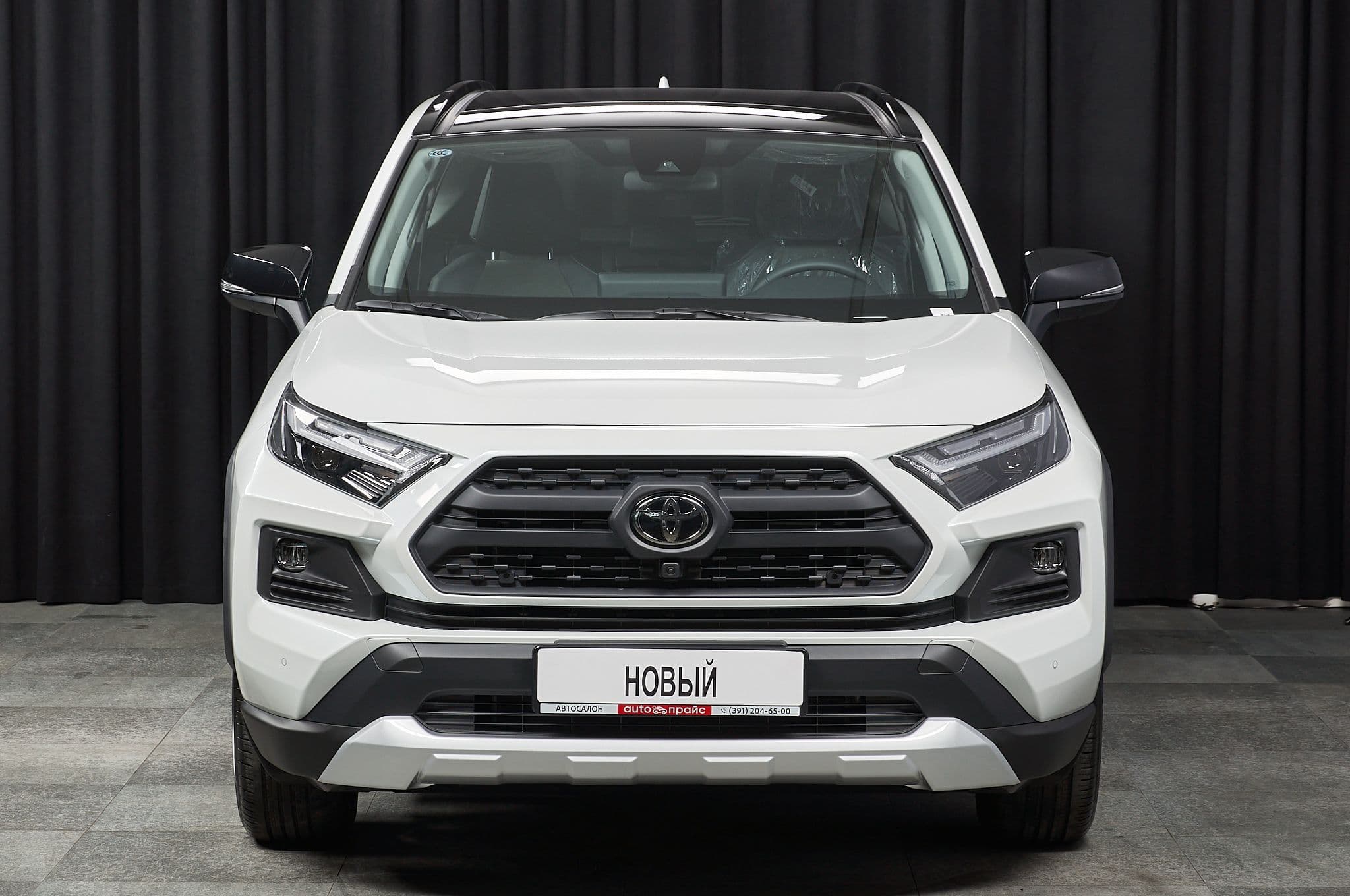 Toyota RAV4 - 1