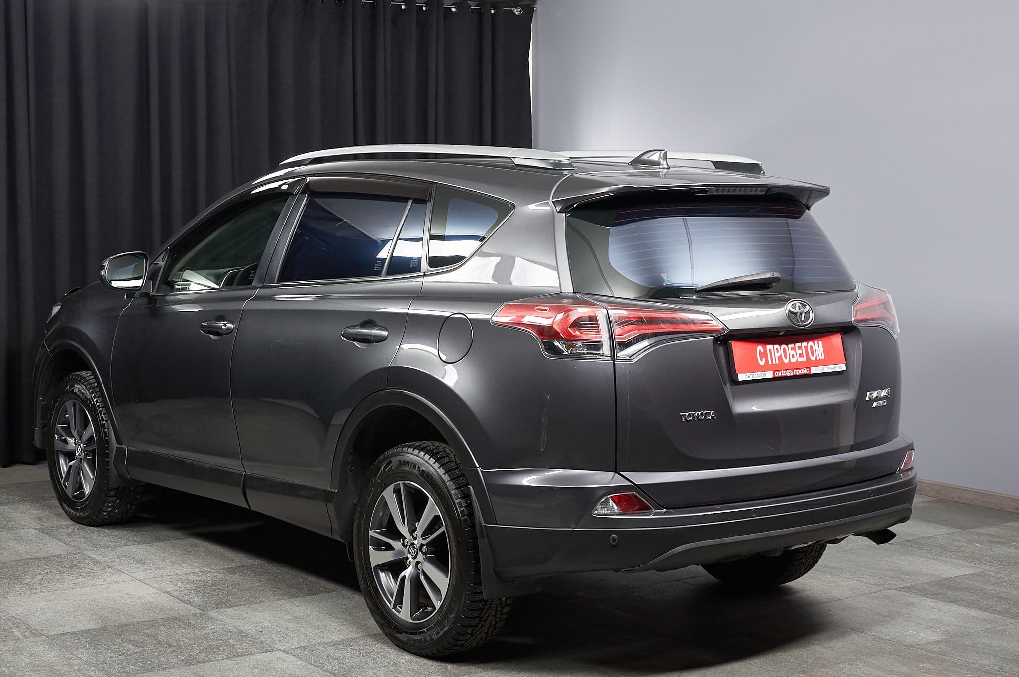 Toyota RAV4 - 5