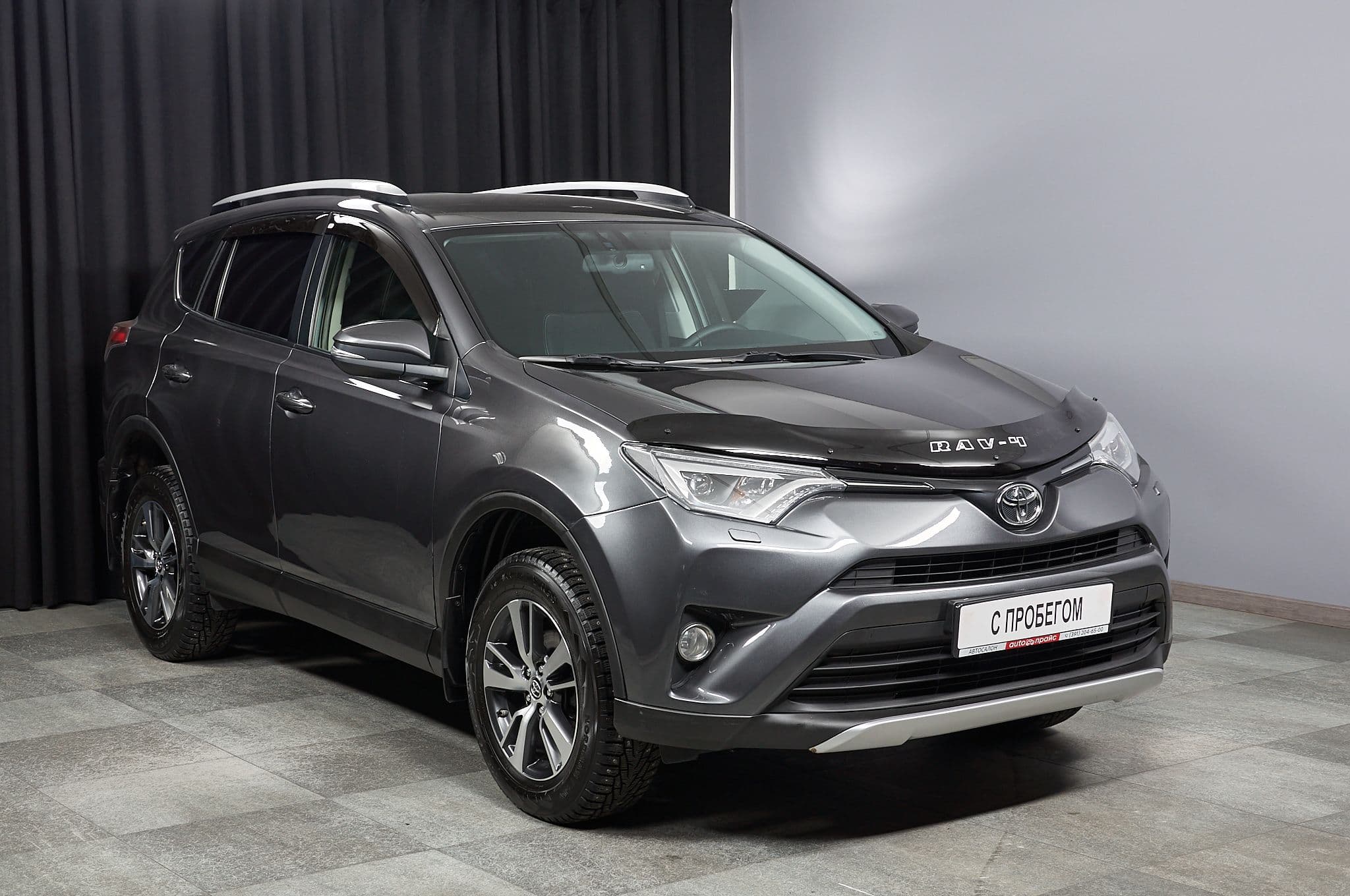 Toyota RAV4 - 2