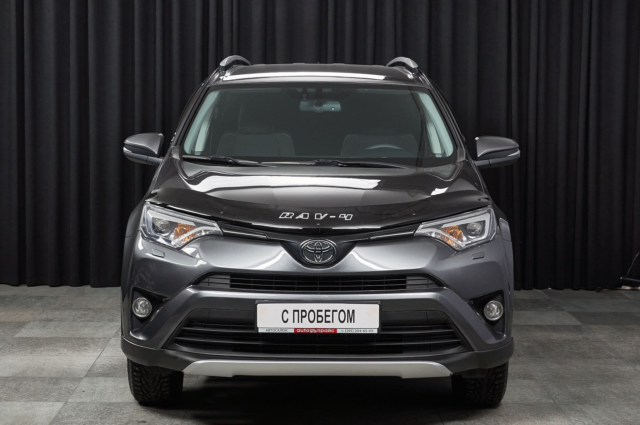 Toyota RAV4 - 1