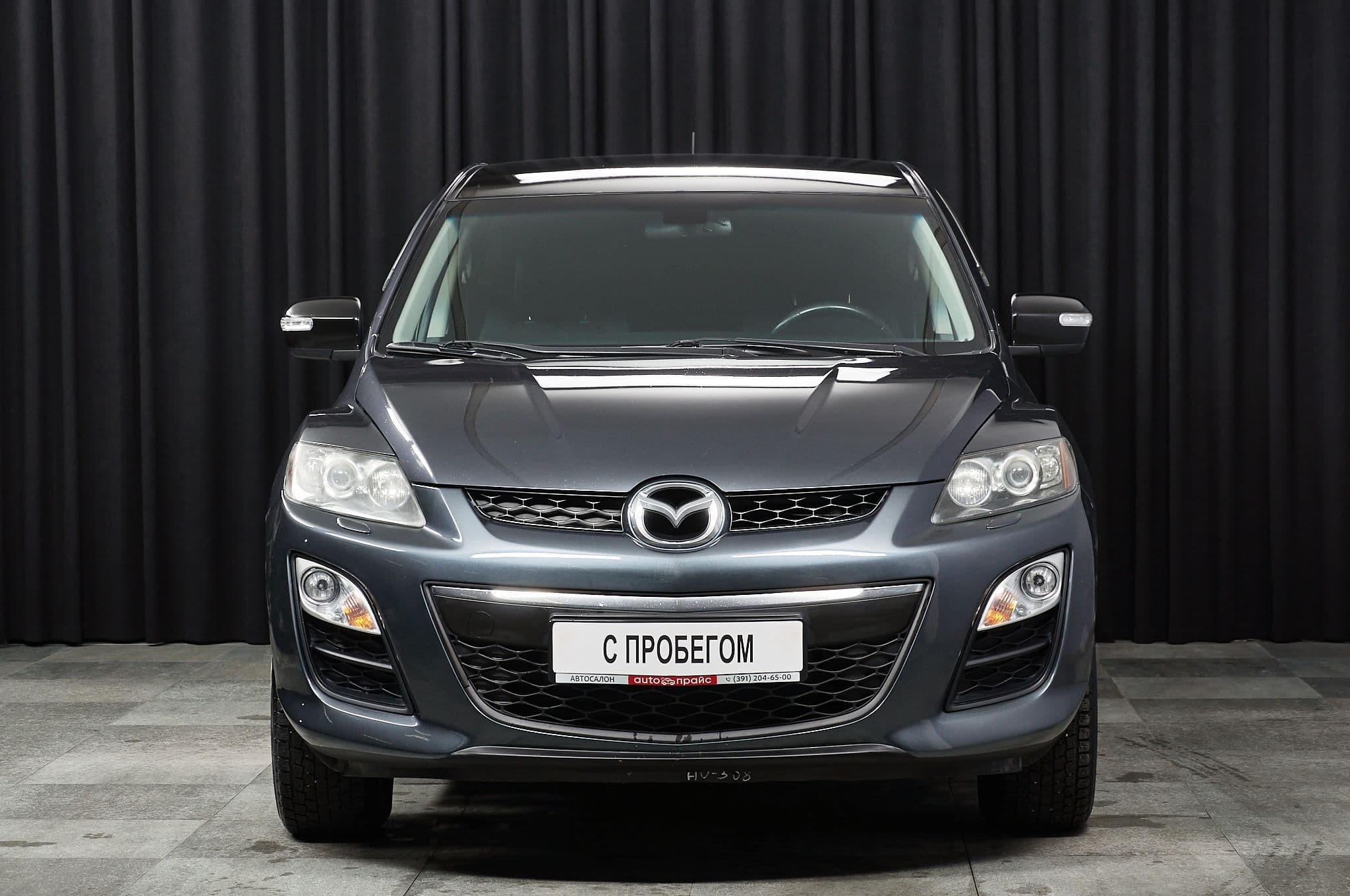 Mazda CX-7 - 1