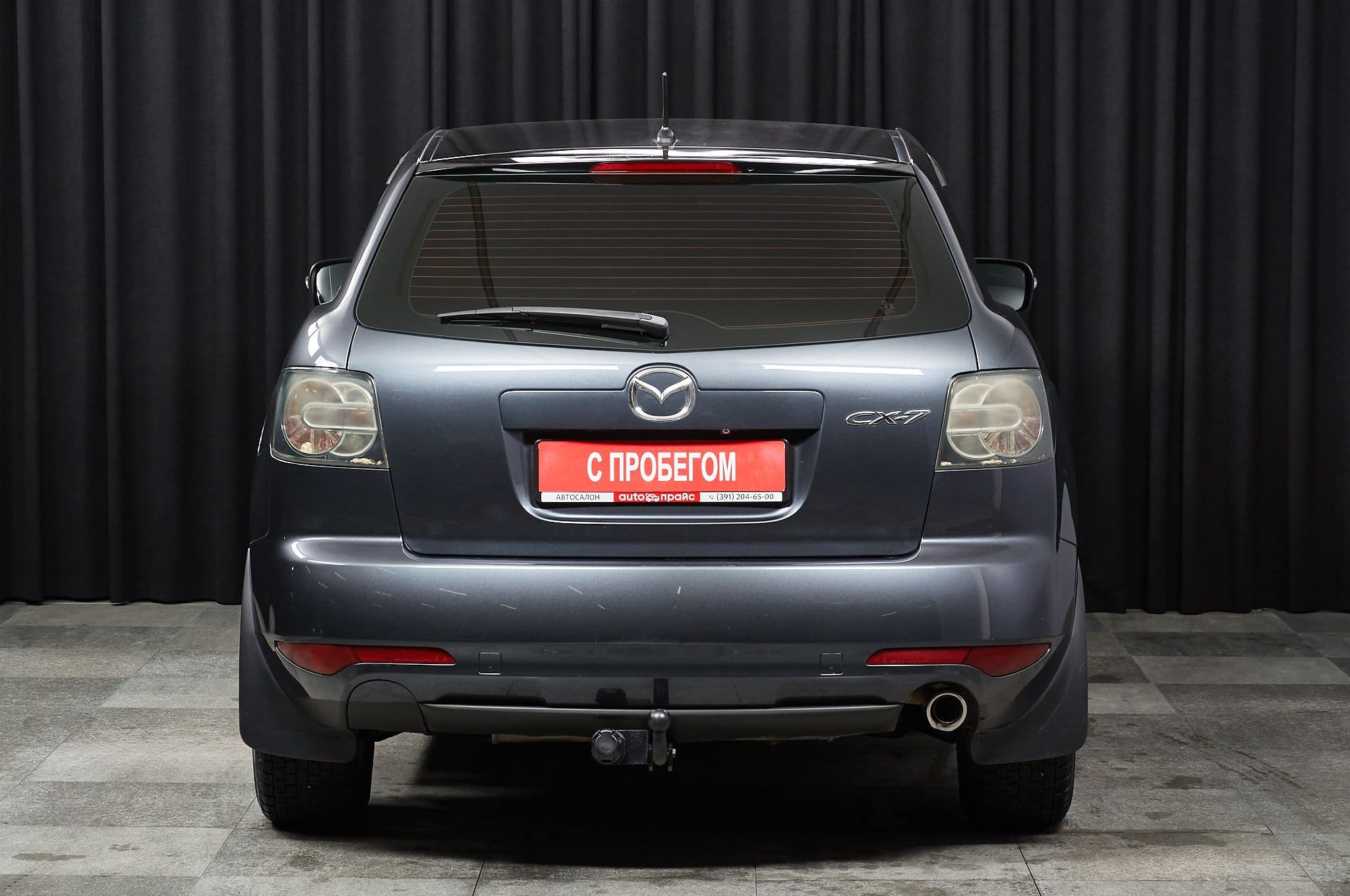 Mazda CX-7 - 4