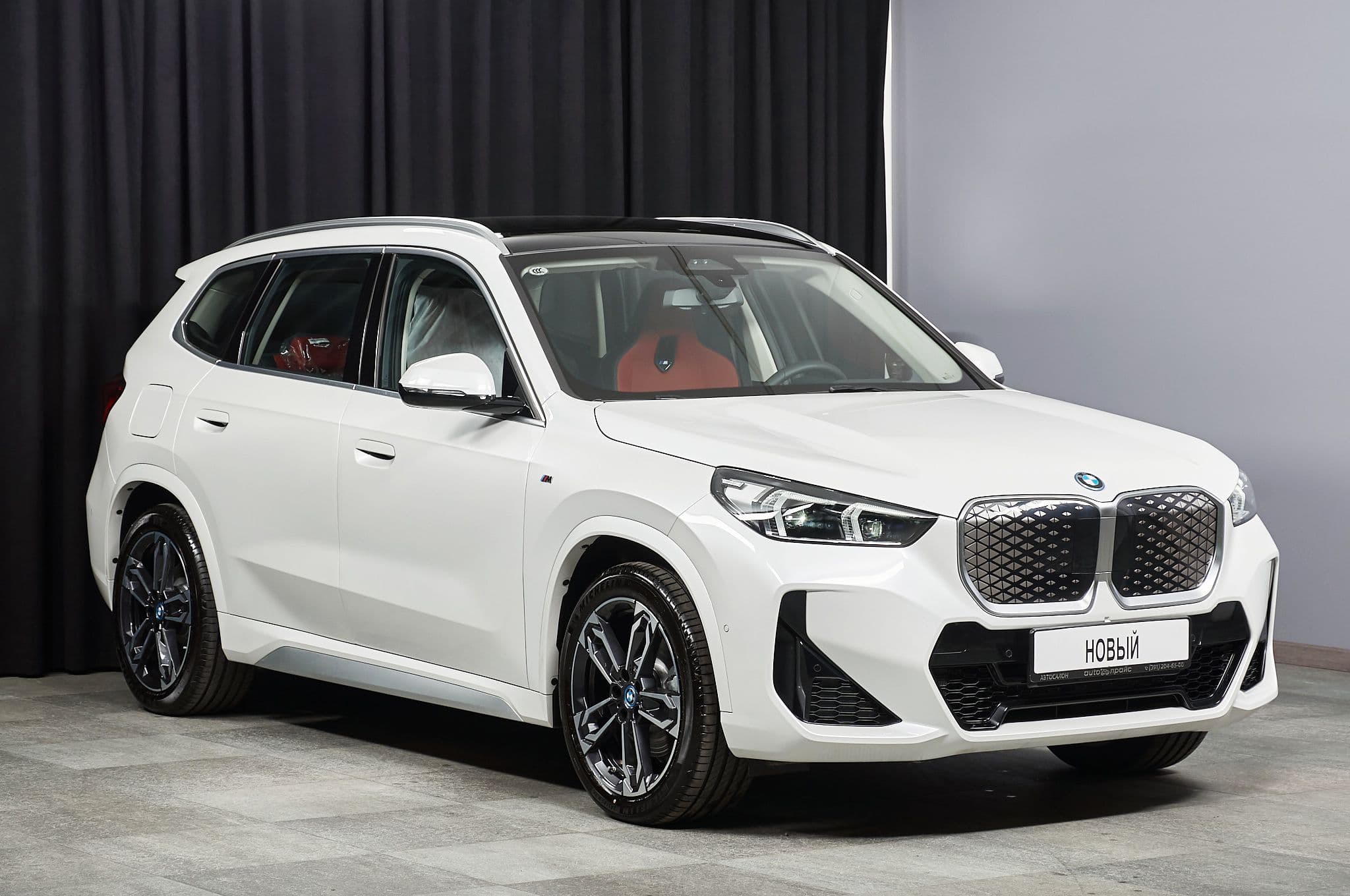 BMW iX1 - 2