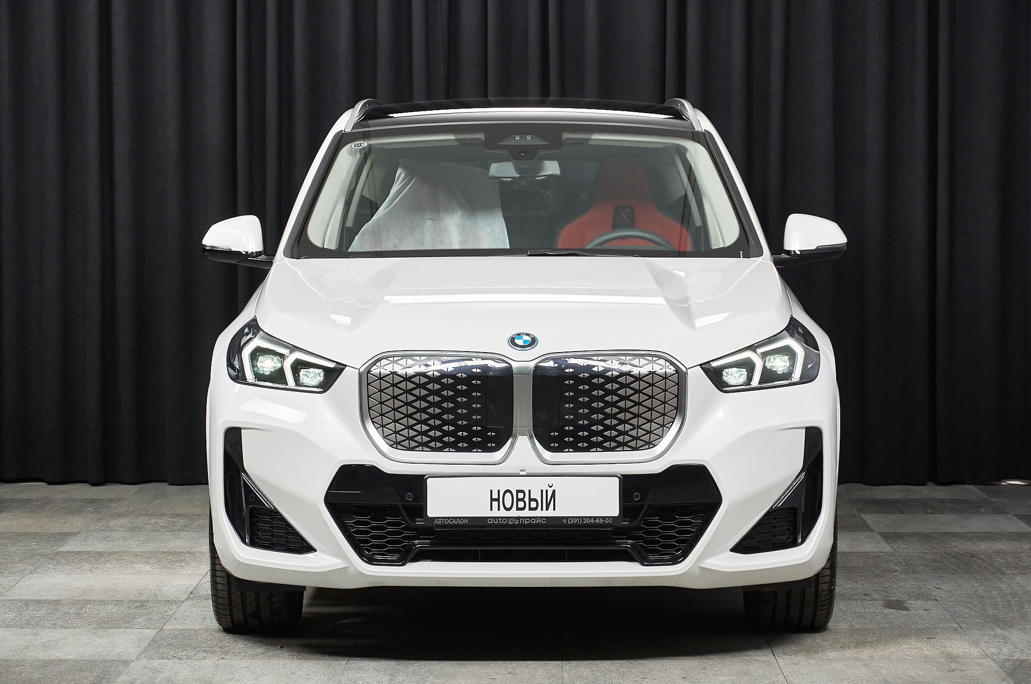 BMW iX1 - 1