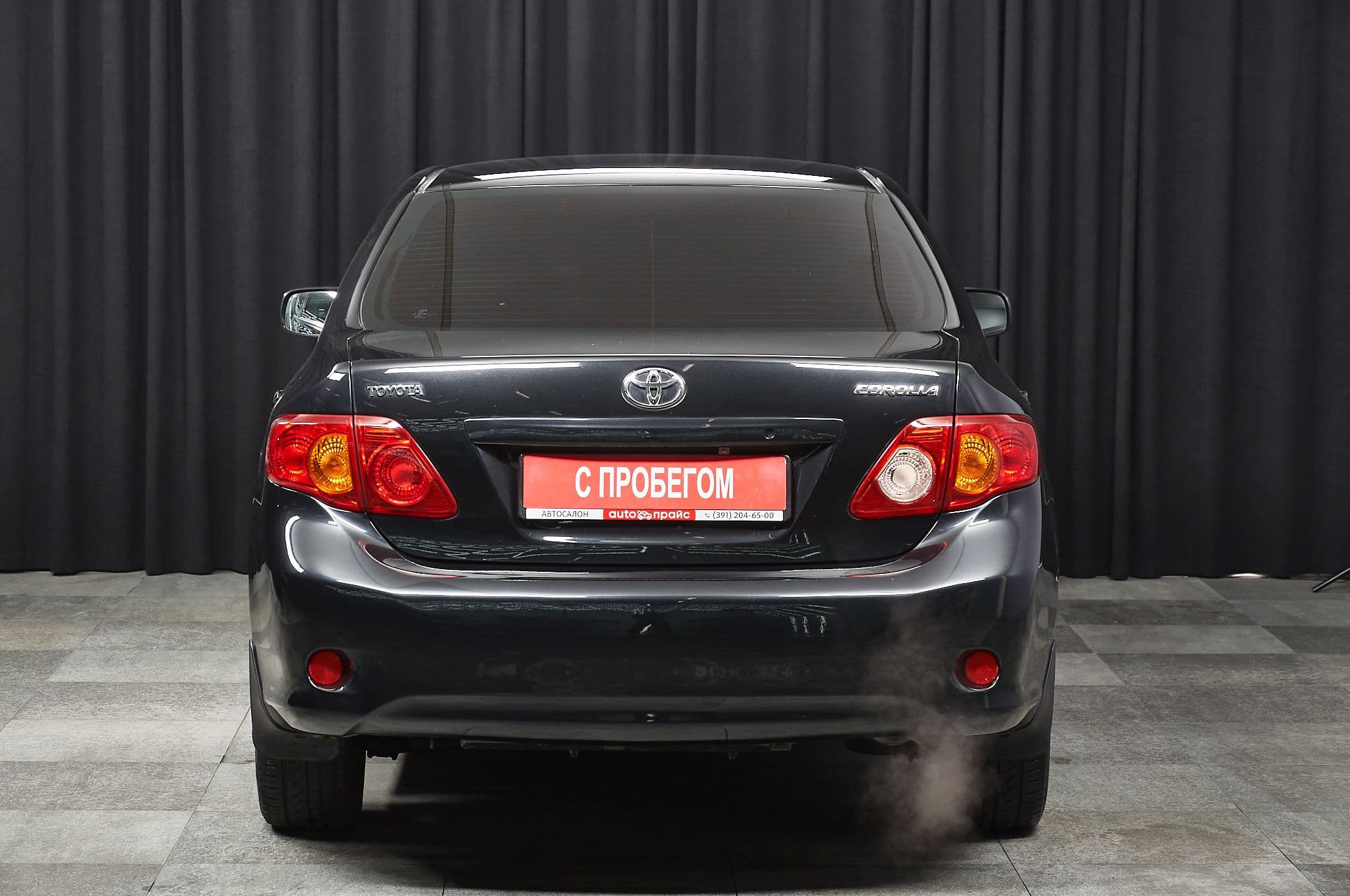 Toyota Corolla - 4
