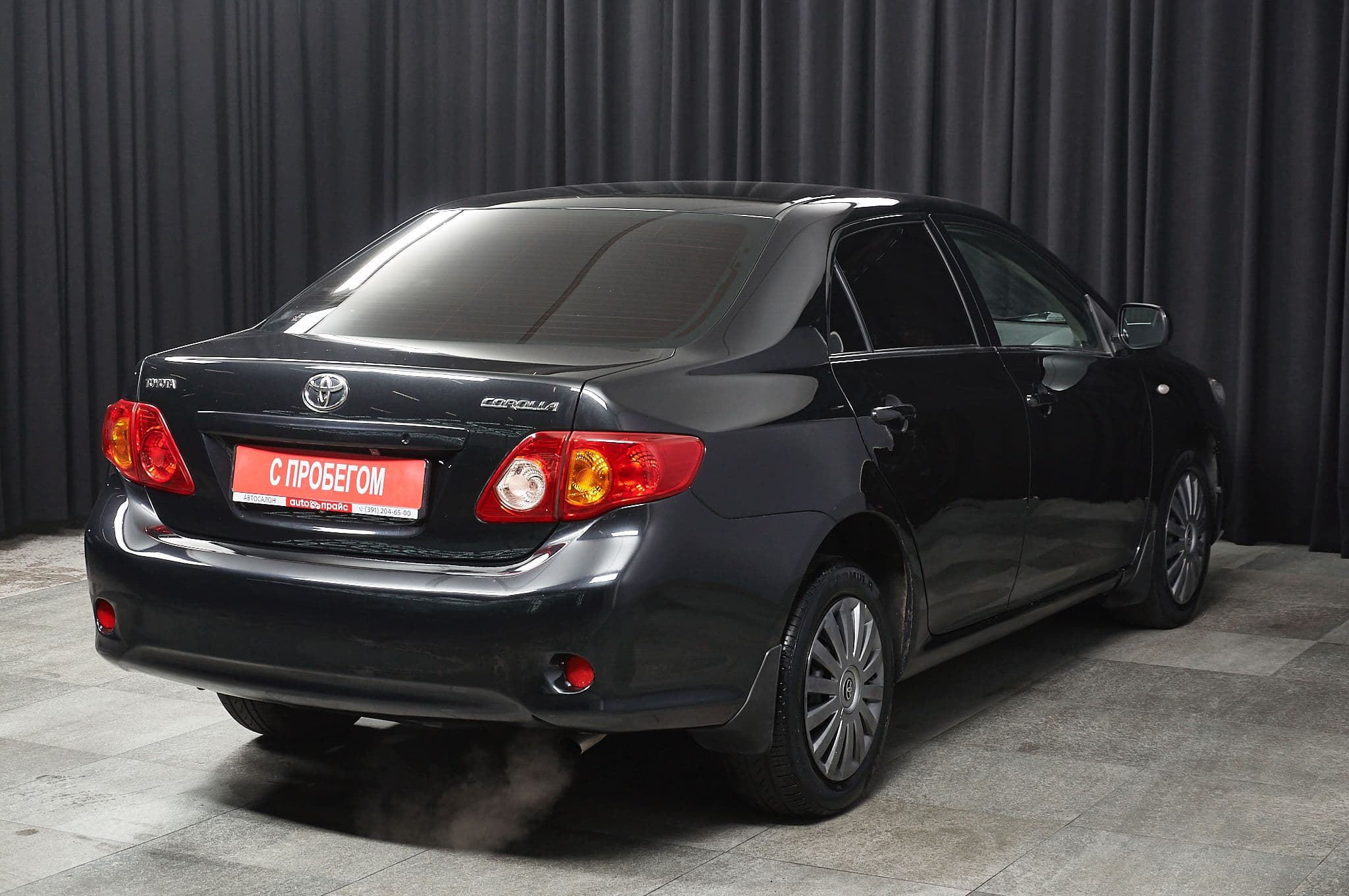 Toyota Corolla - 3