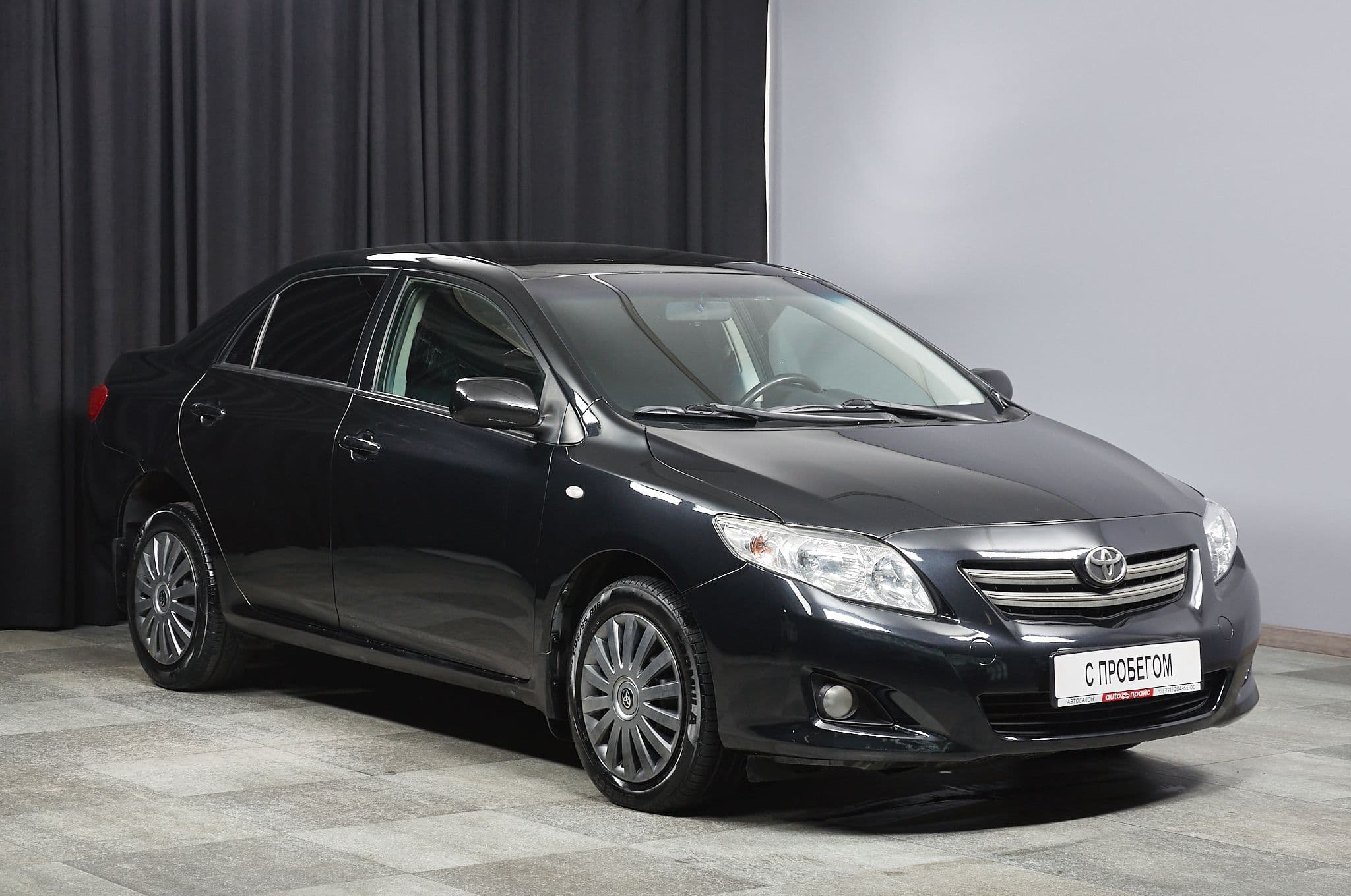 Toyota Corolla - 2