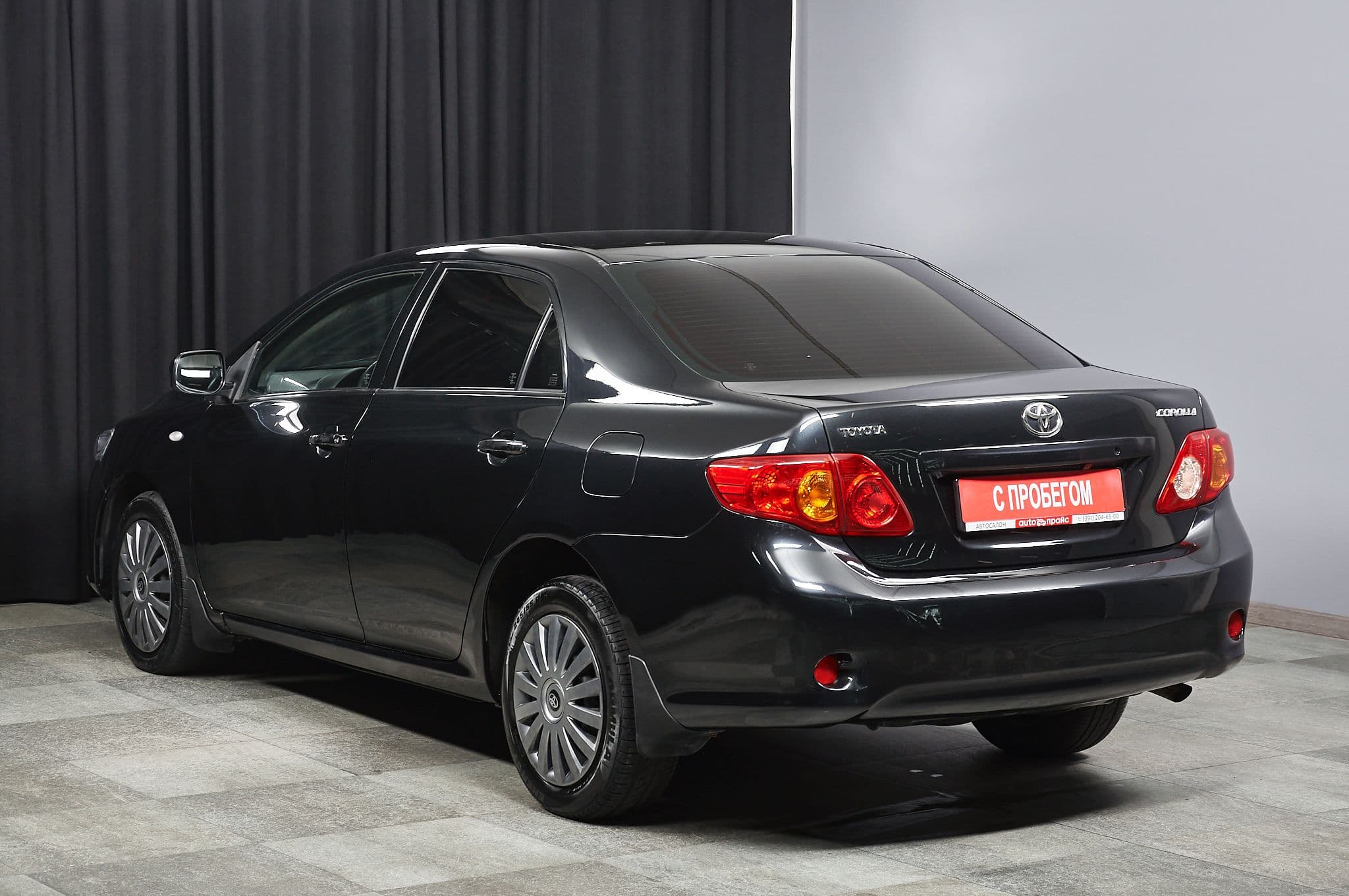 Toyota Corolla - 5