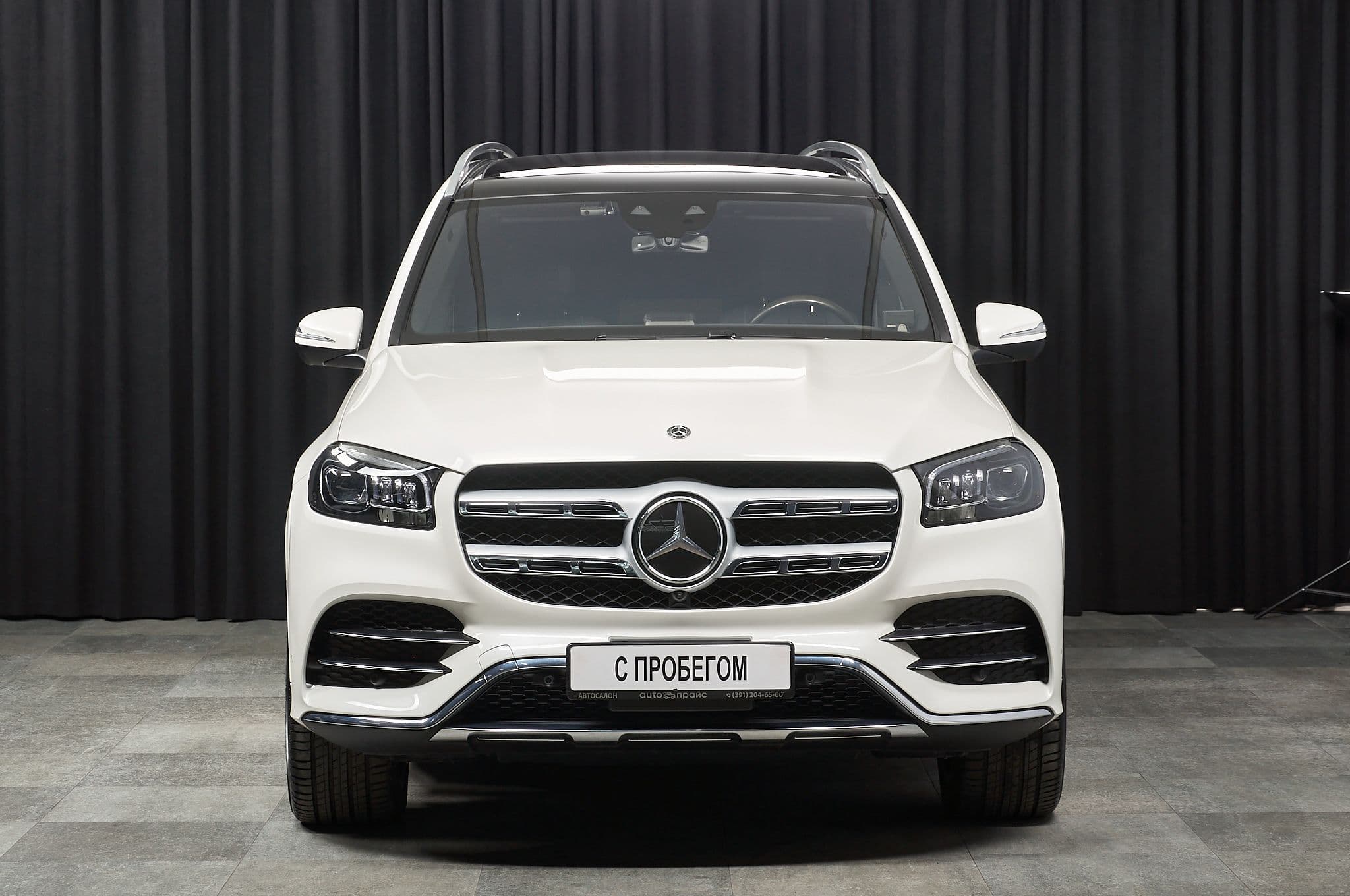 Mercedes-Benz GLS-klasse AMG - 1