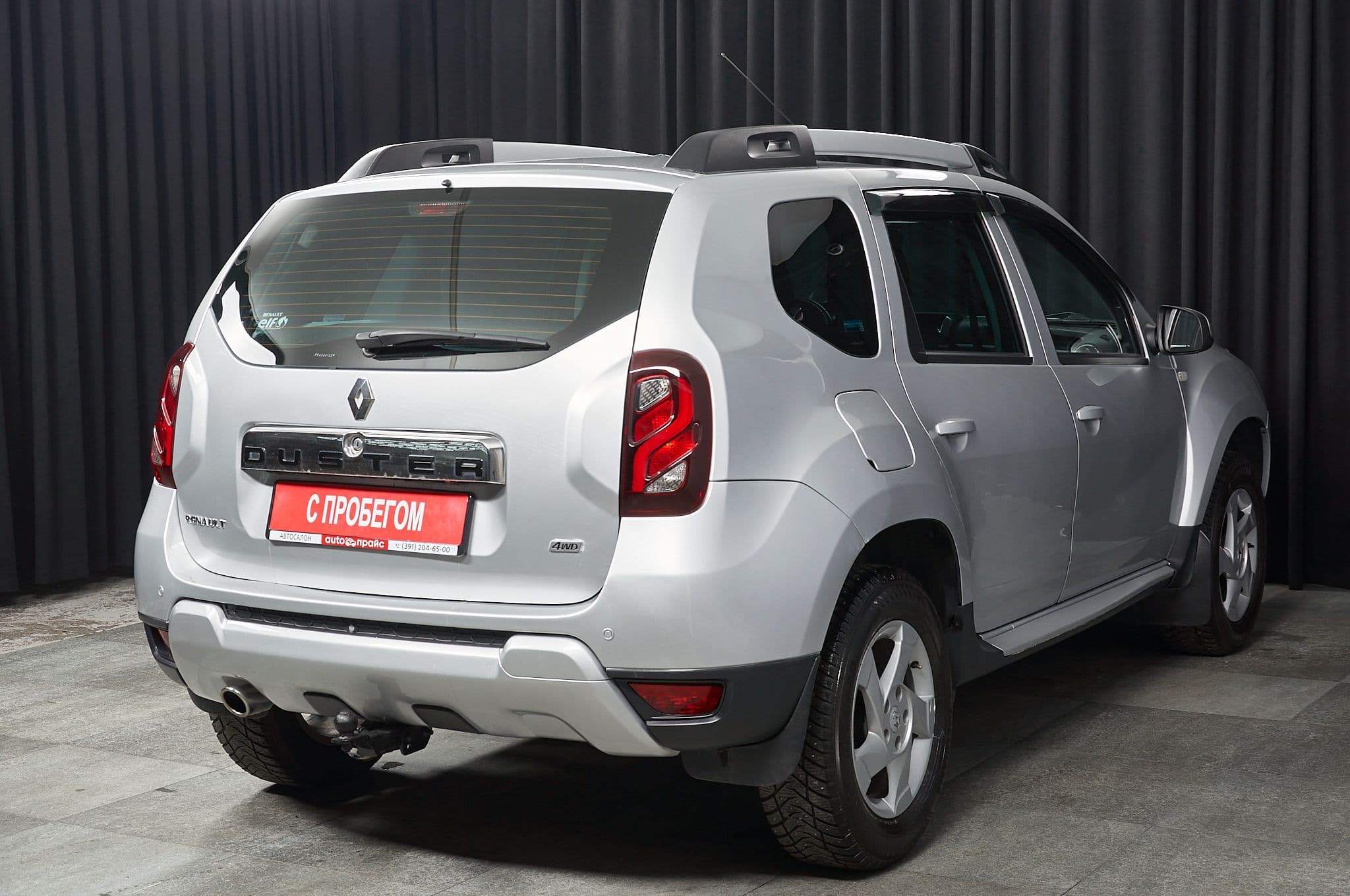 Renault Duster - 3