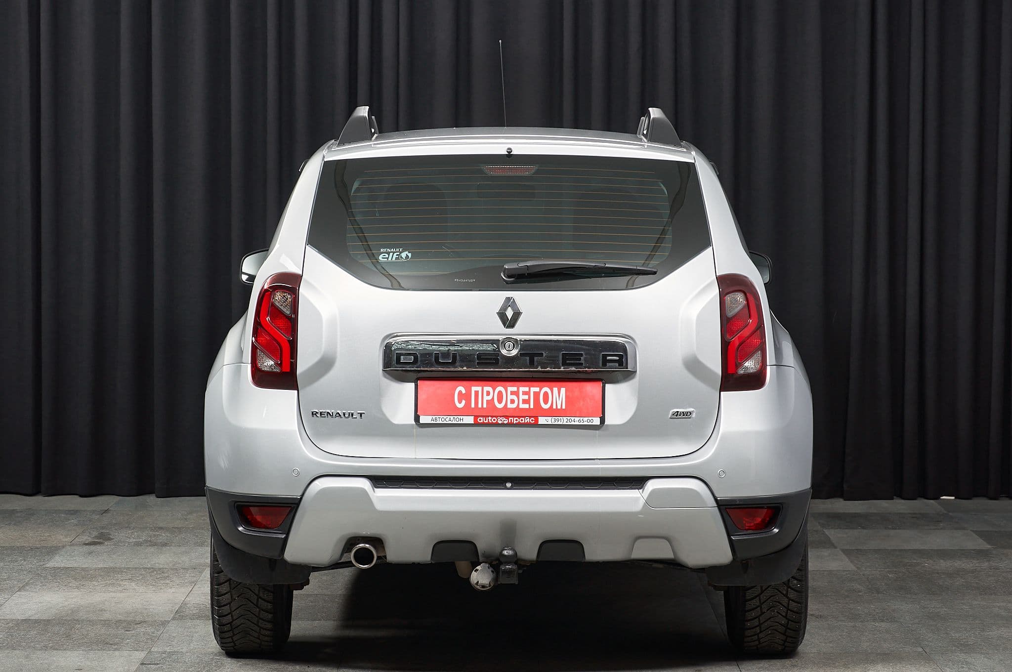Renault Duster - 4