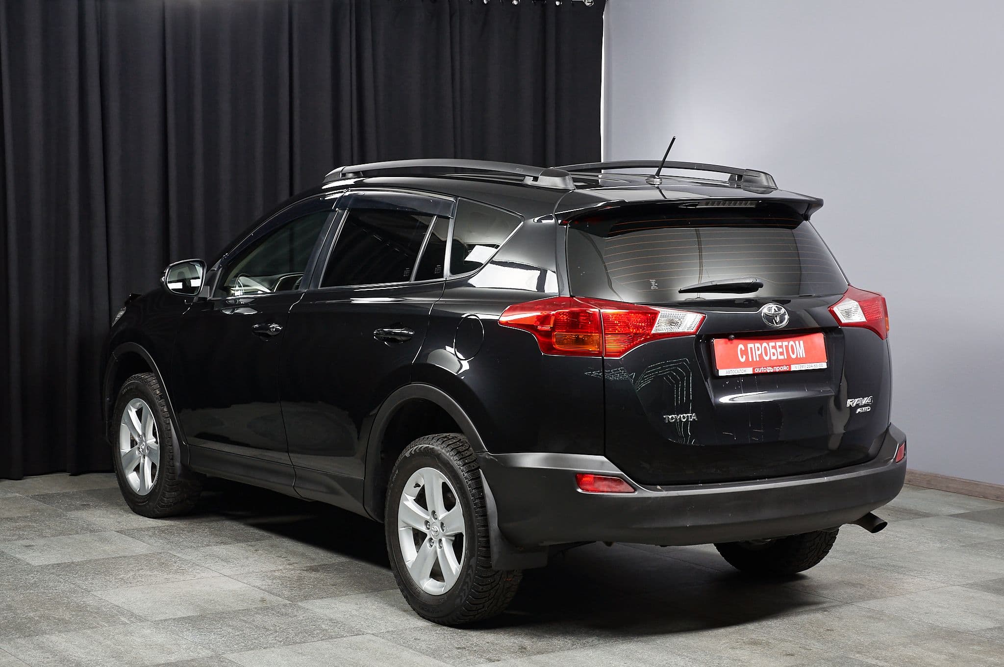 Toyota RAV4 - 5