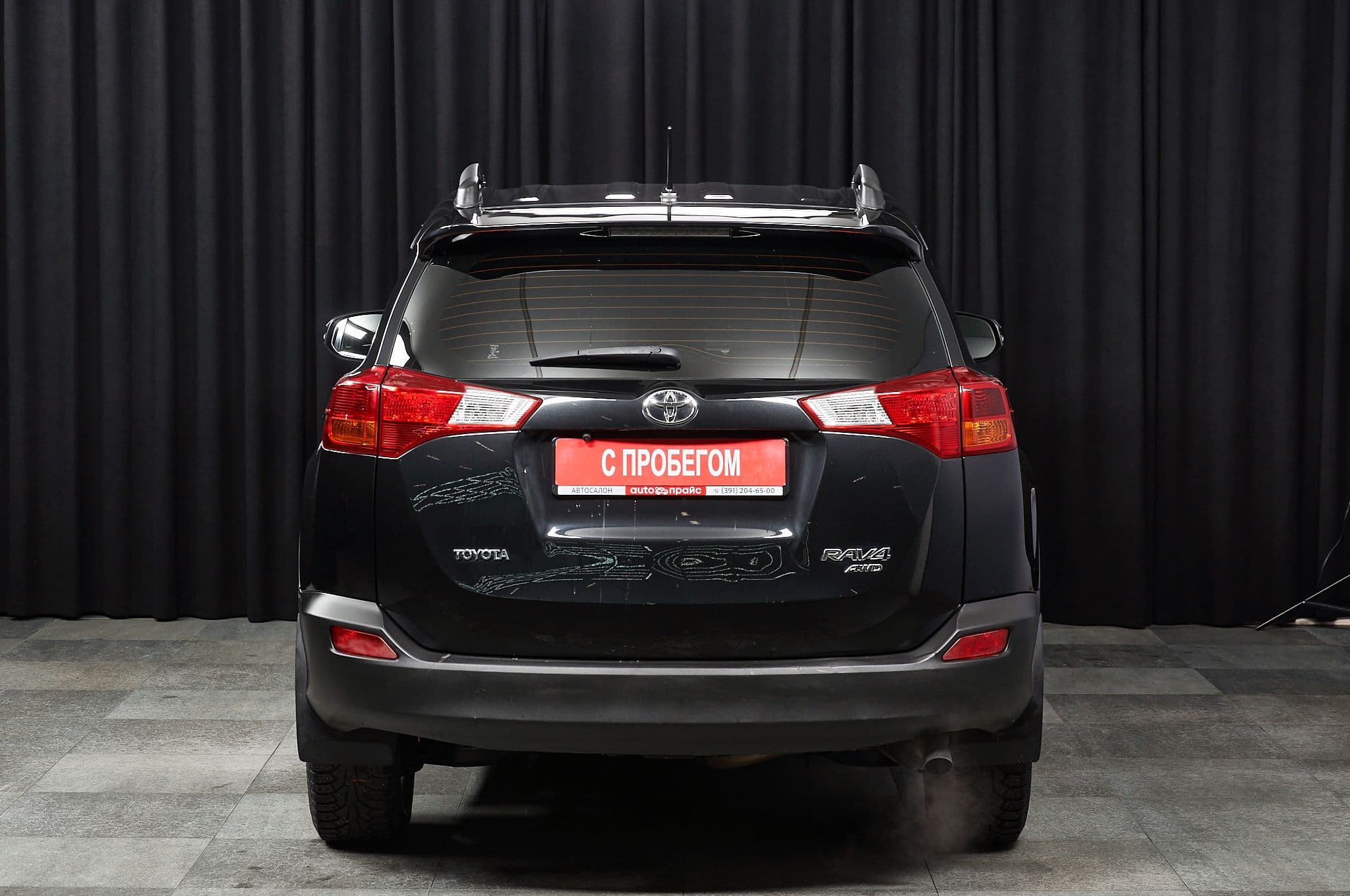Toyota RAV4 - 4