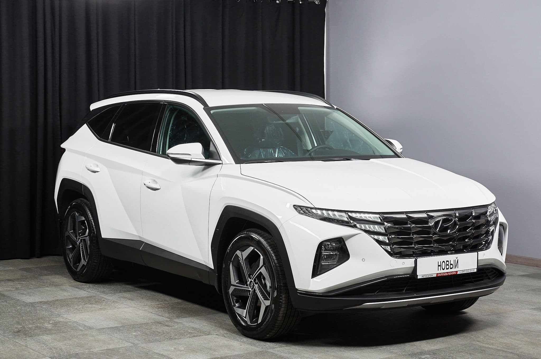 Hyundai Tucson - 2