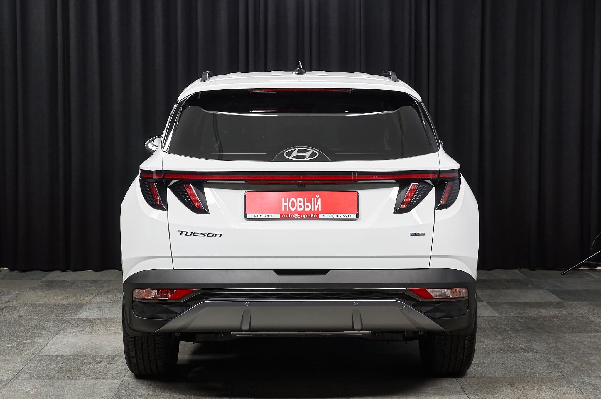 Hyundai Tucson - 4