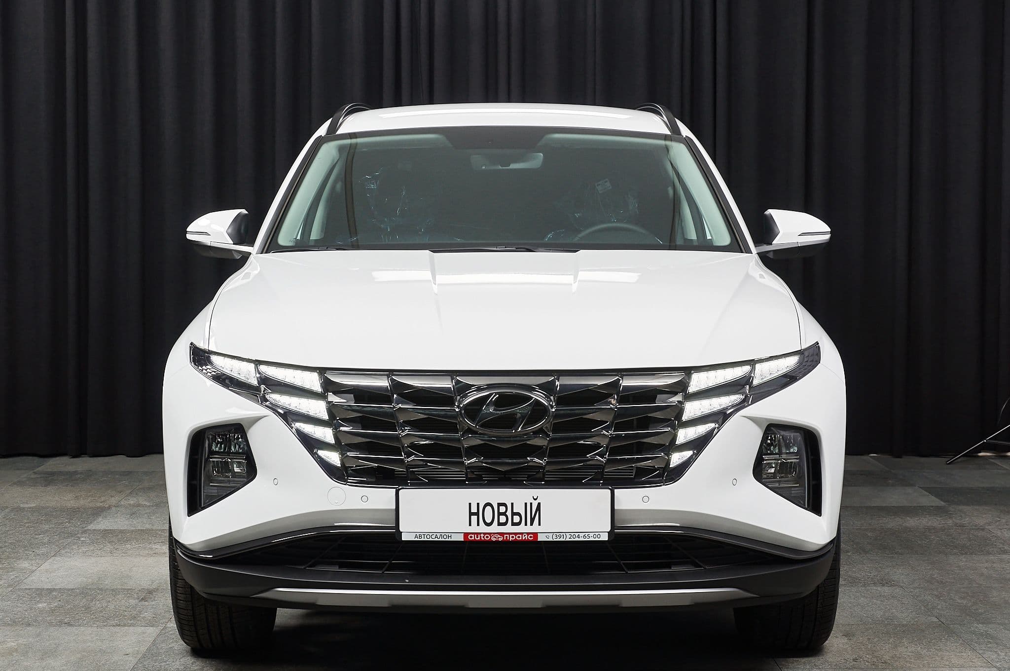 Hyundai Tucson - 1