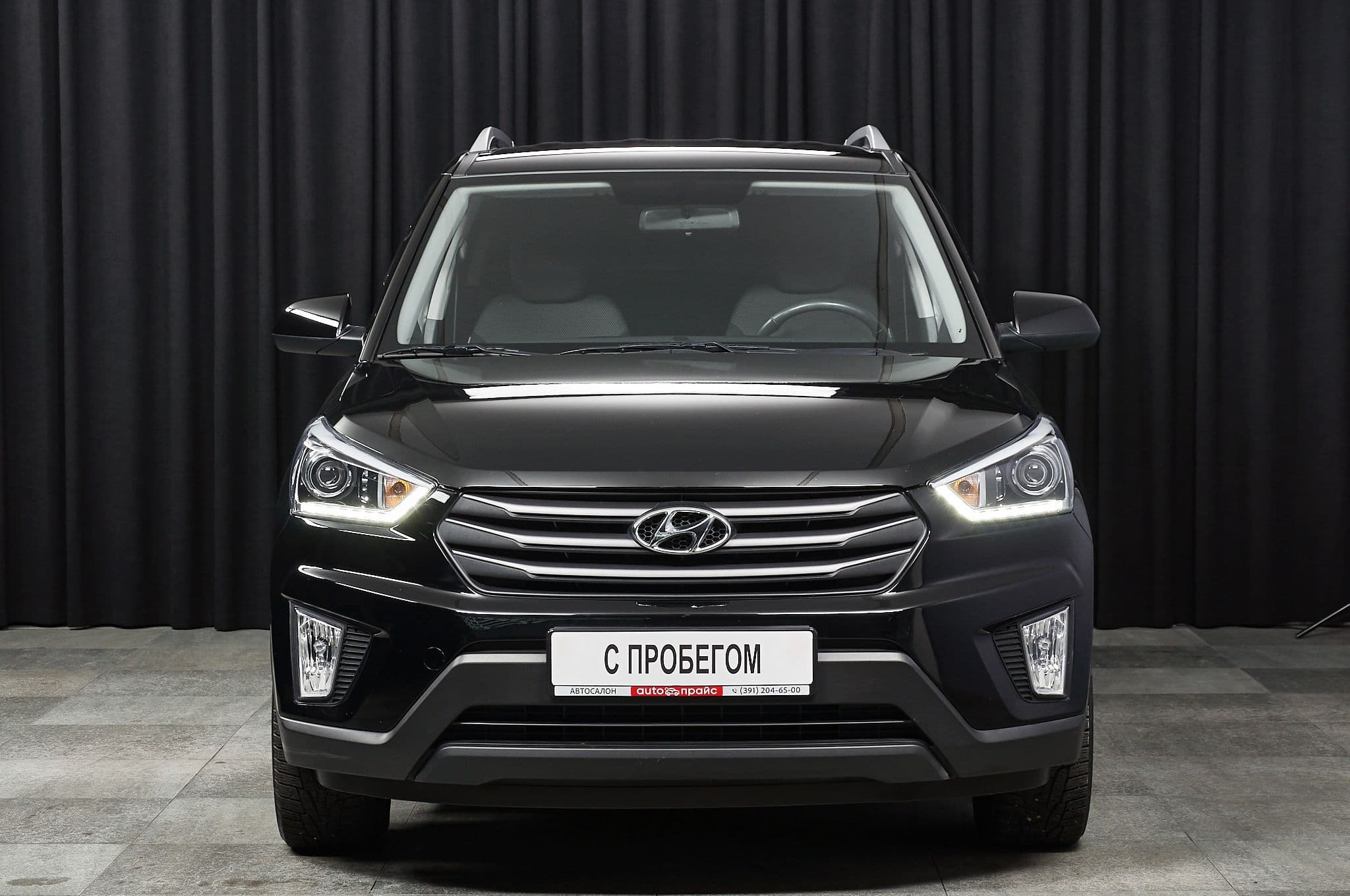 Hyundai Creta - 1