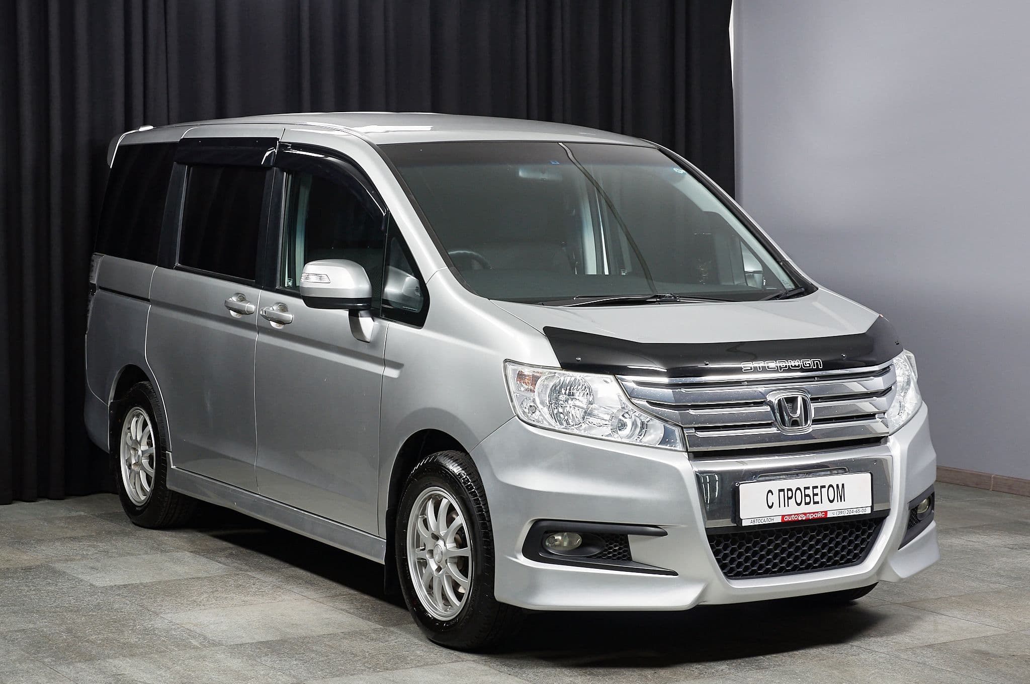 Honda Stepwgn - 1