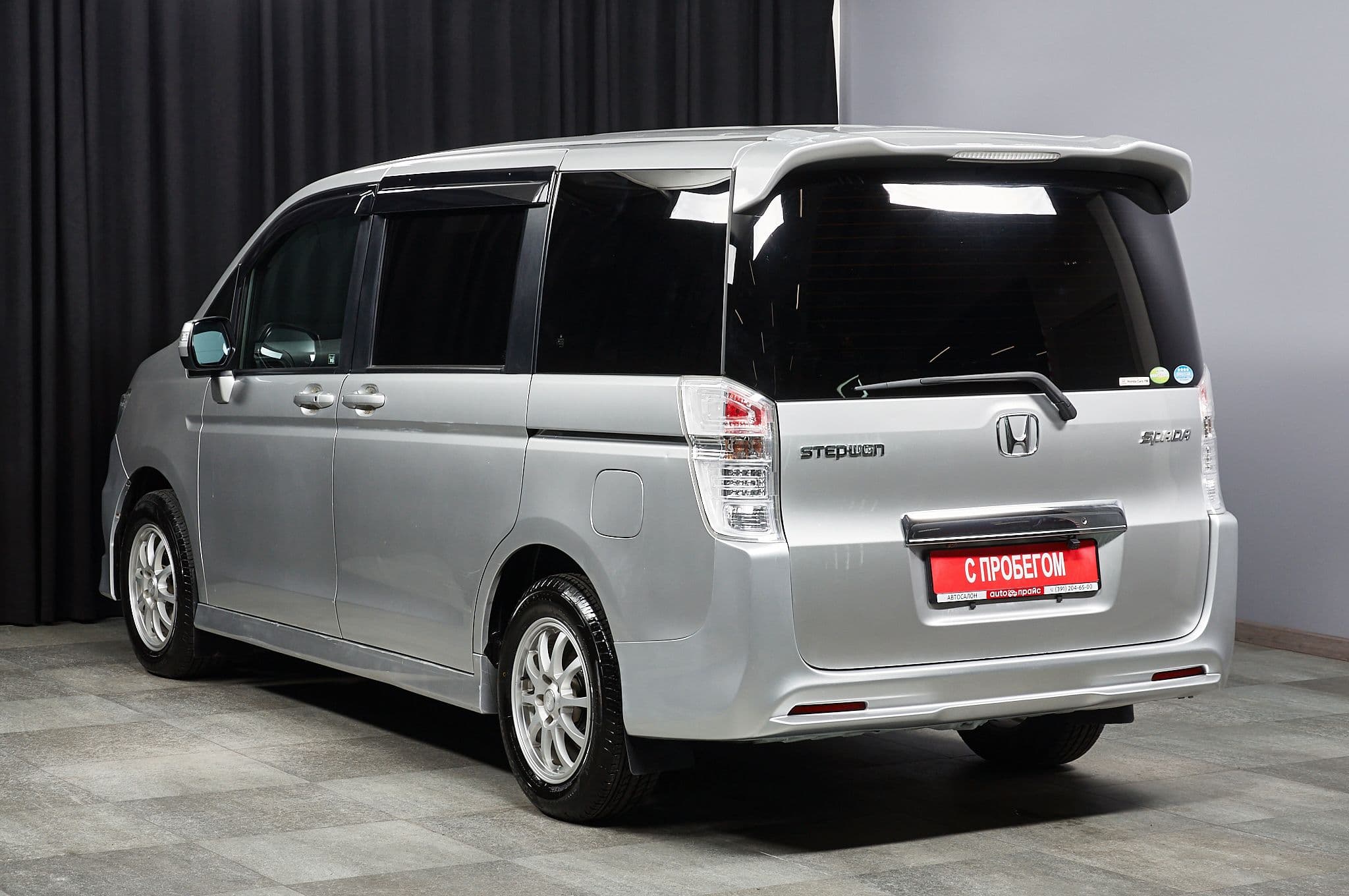 Honda Stepwgn - 4