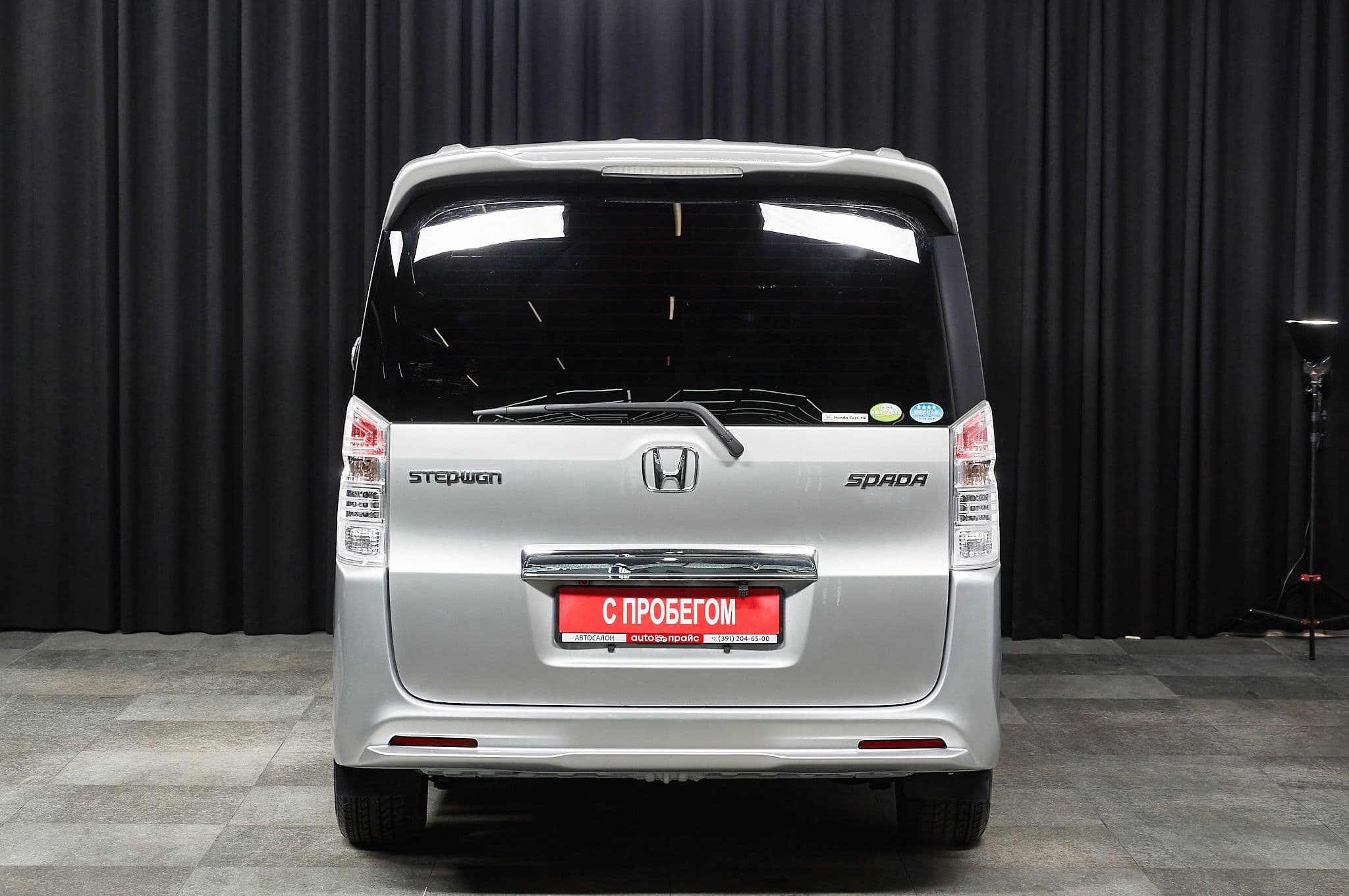 Honda Stepwgn - 3