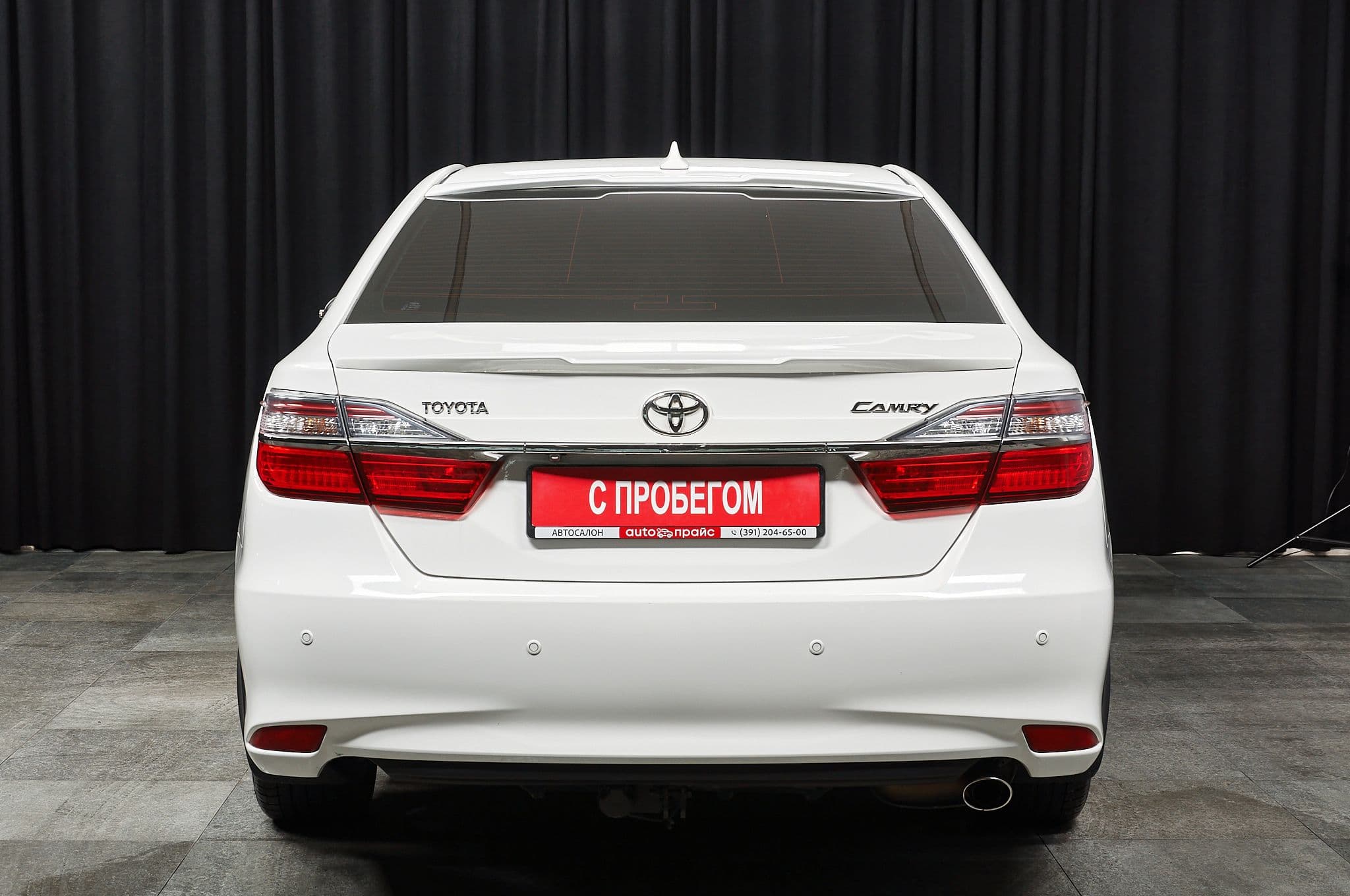 Toyota Camry - 4